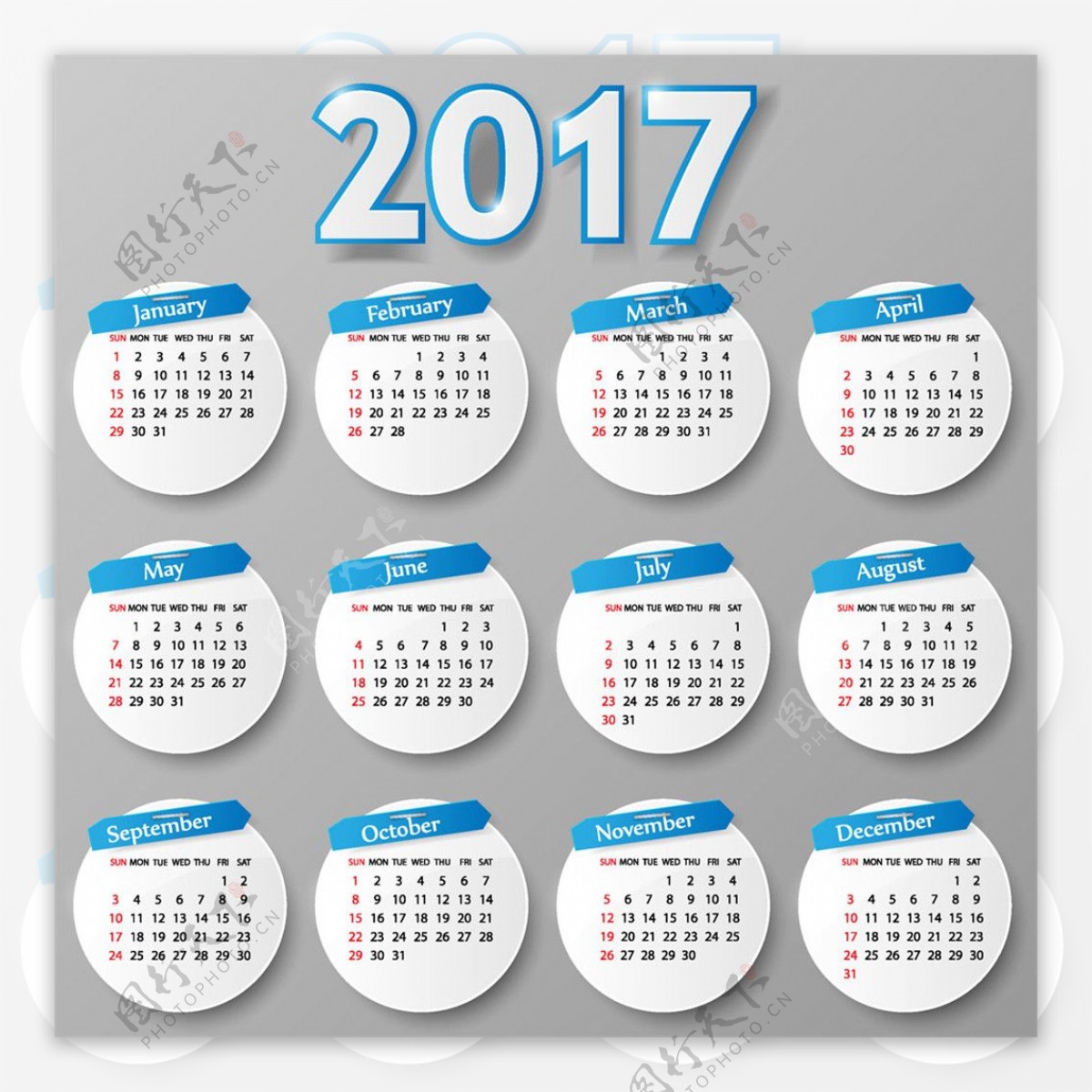 白色立体圆形2017年日历图片