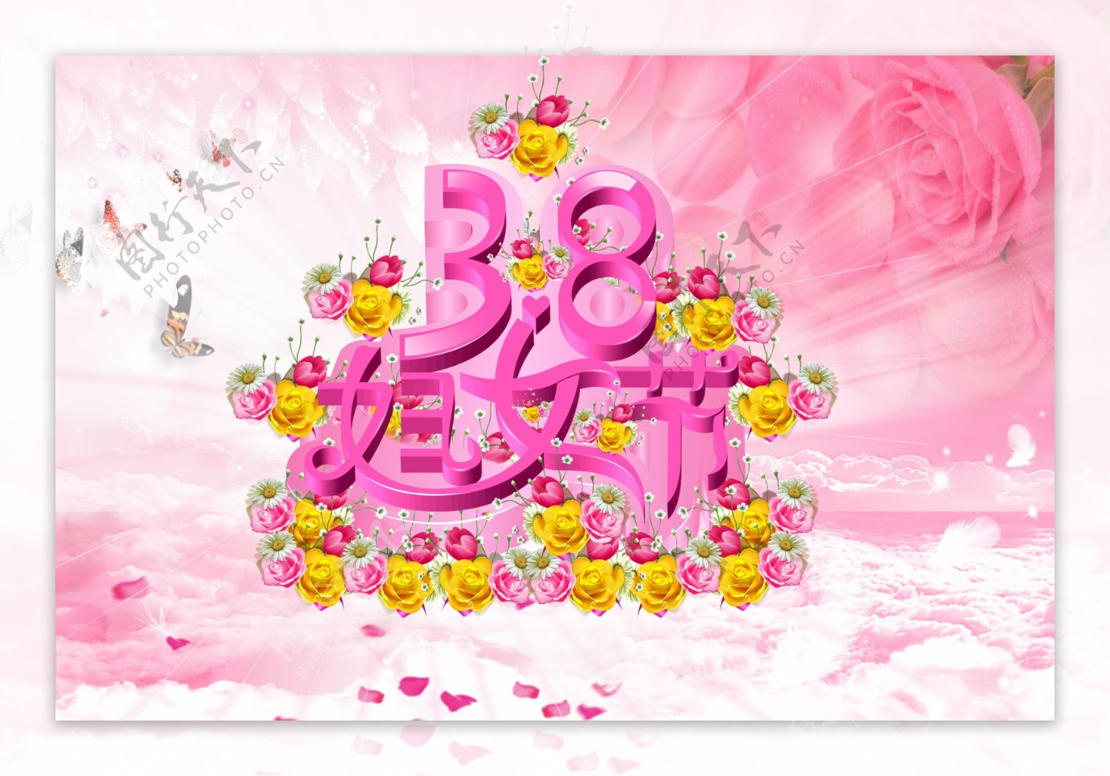 粉色花朵38妇女节海报三八节素材下载