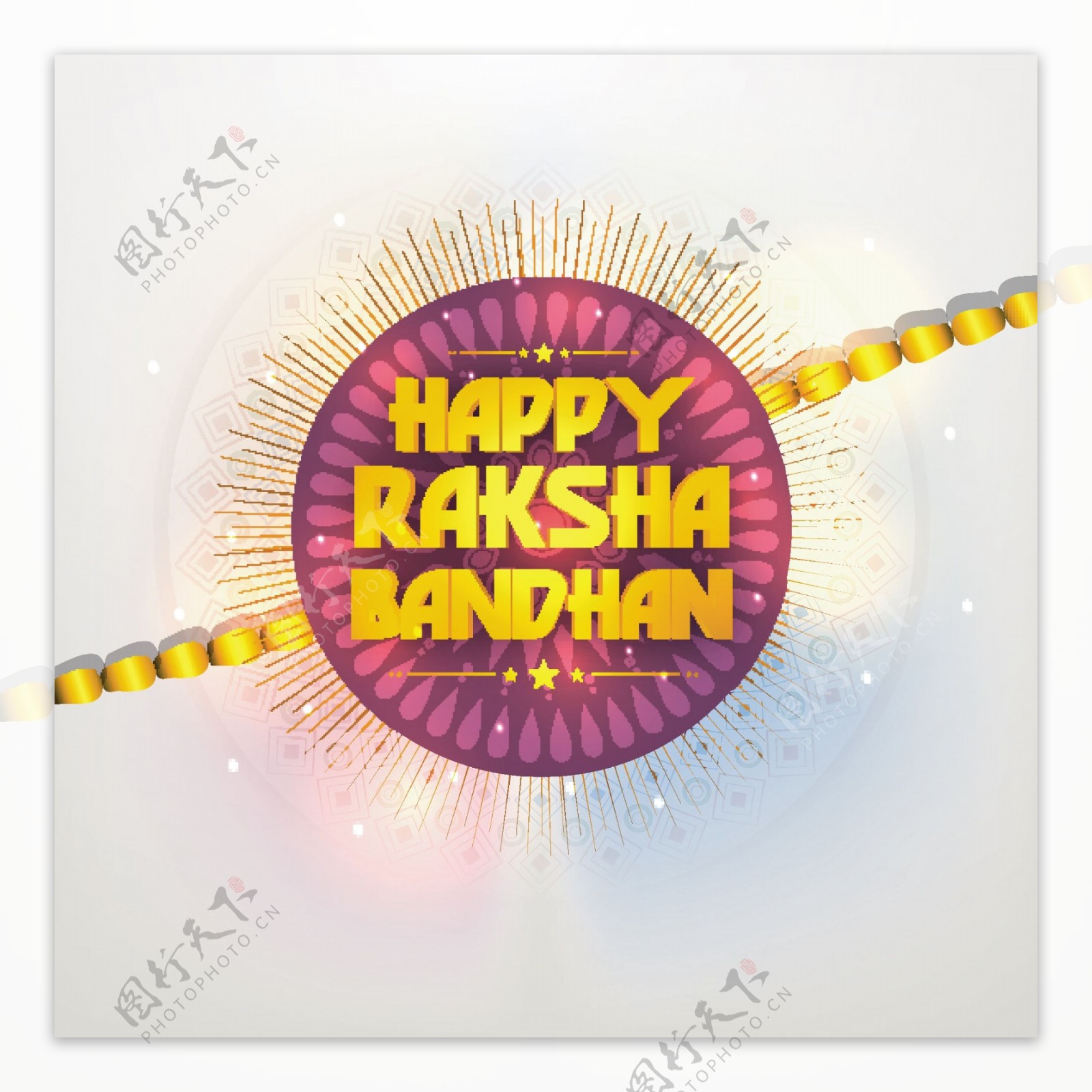 3D金色兄妹节设计文本写在美丽rakhi印度兄妹节庆典背景