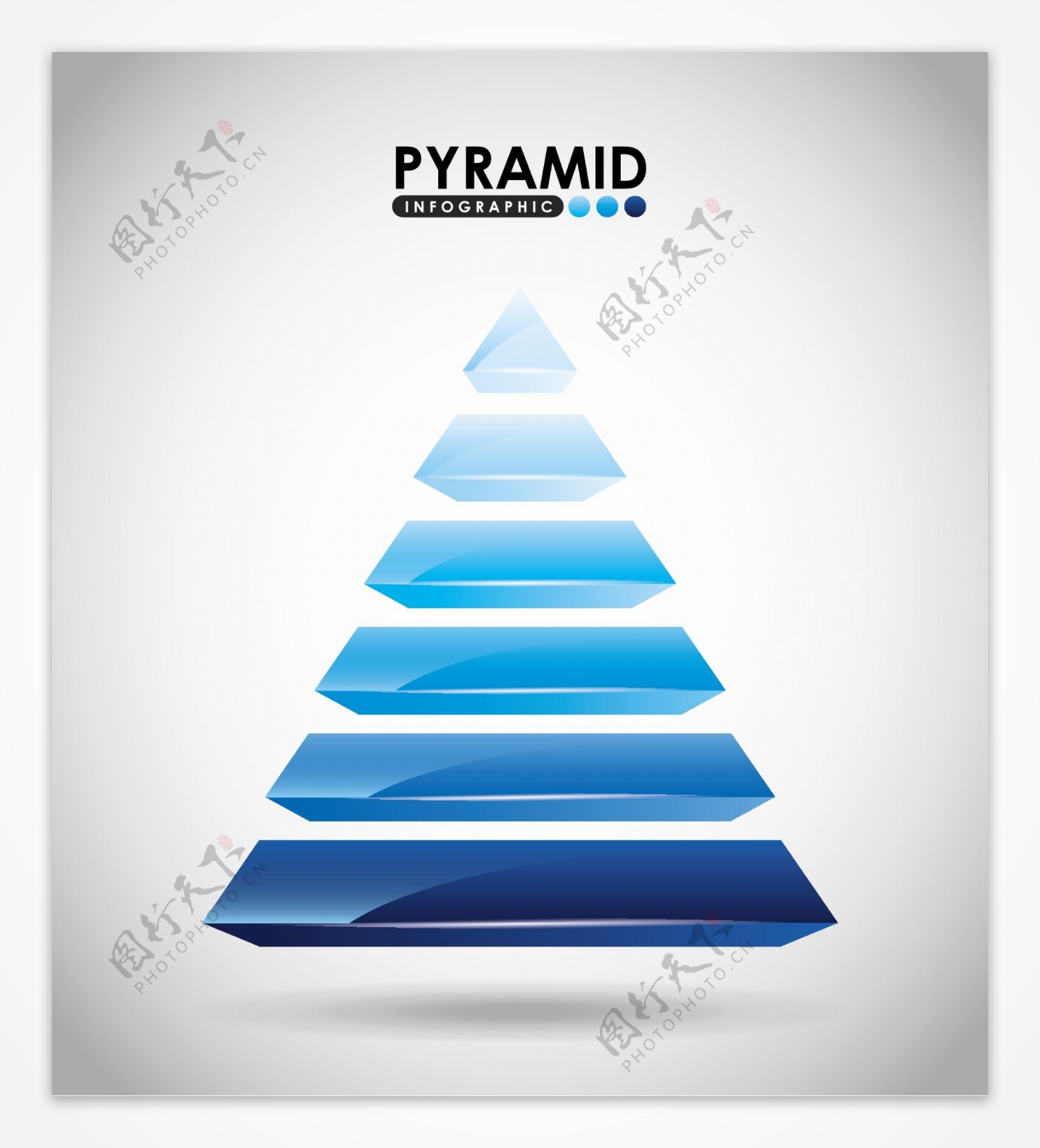 蓝色金字塔商务信息图表矢量素材