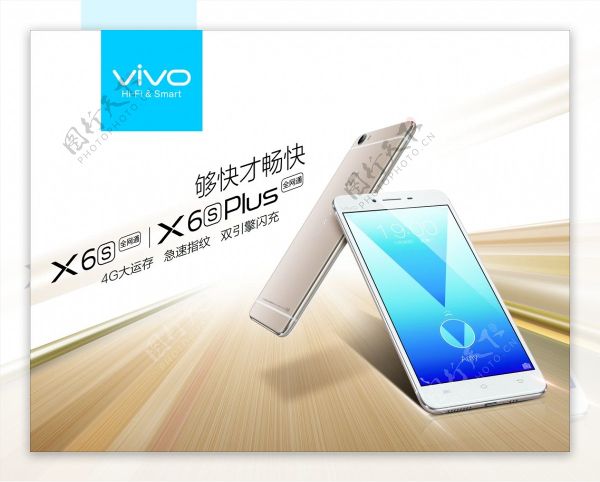 vivox6S