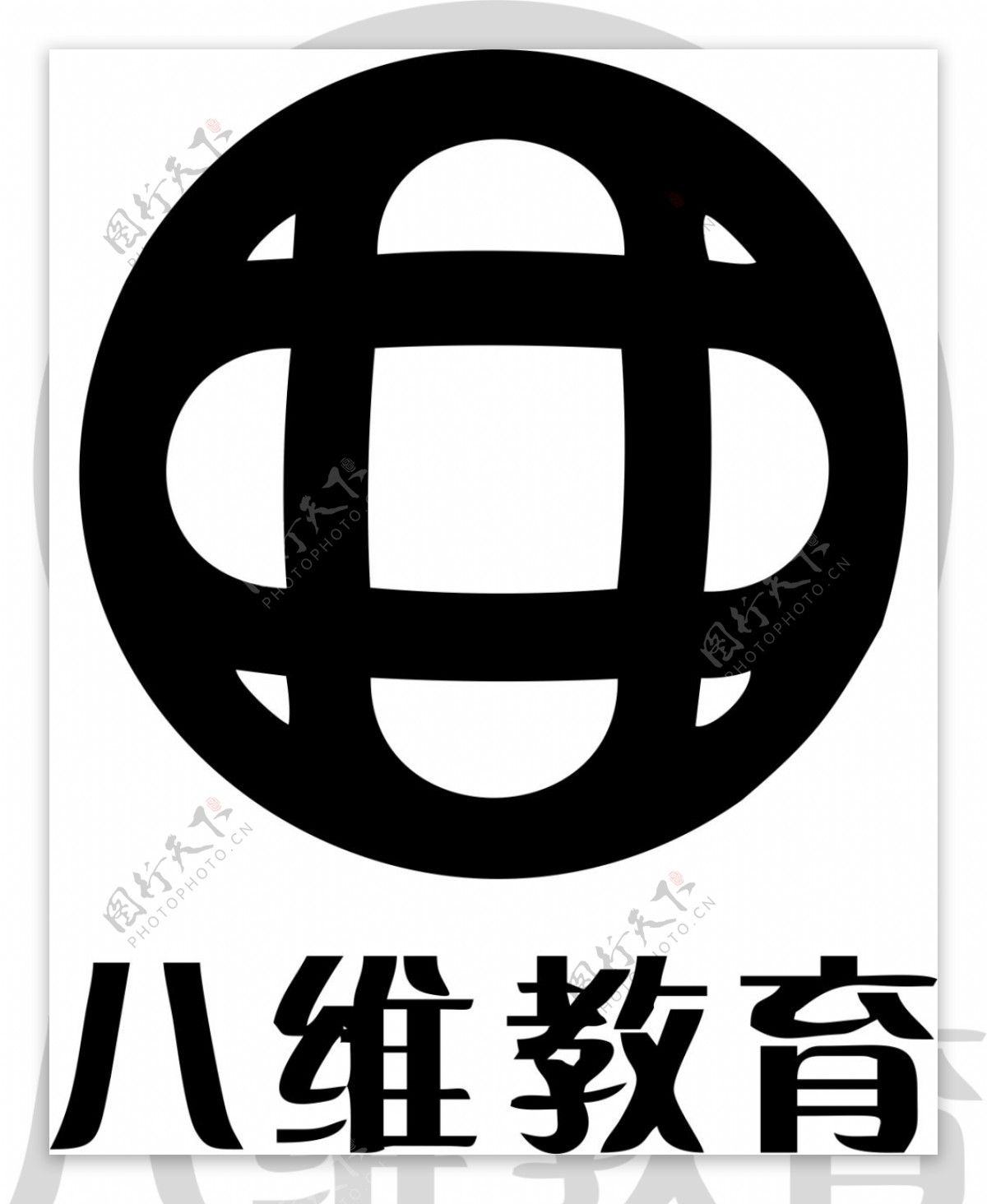 八维教育矢量LOGO