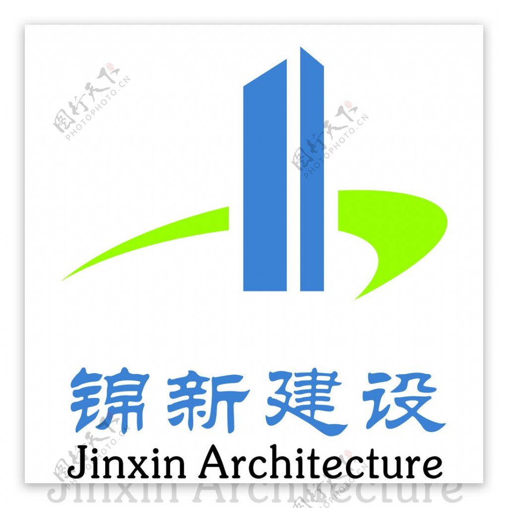 锦新建设LOGO