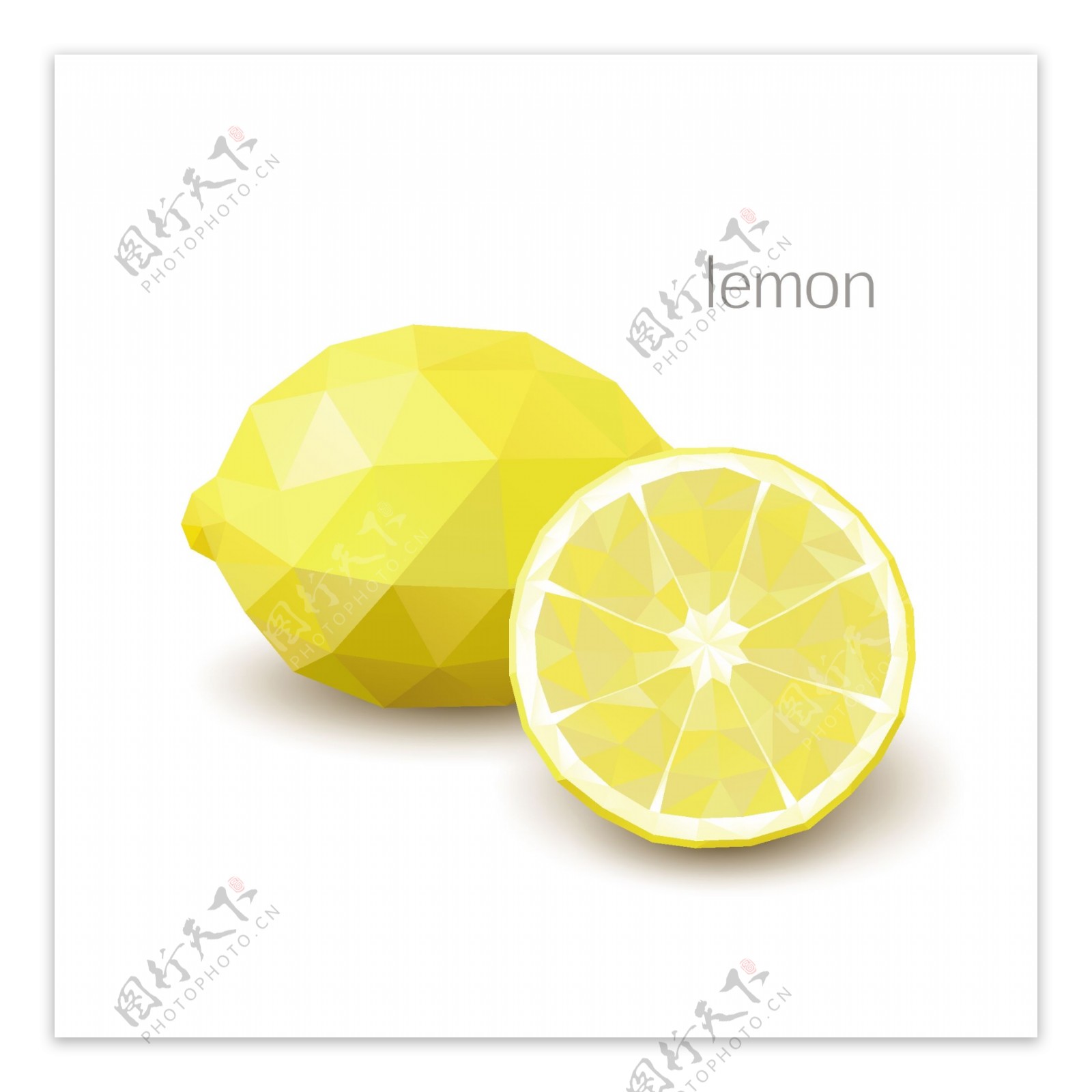 三角形柠檬