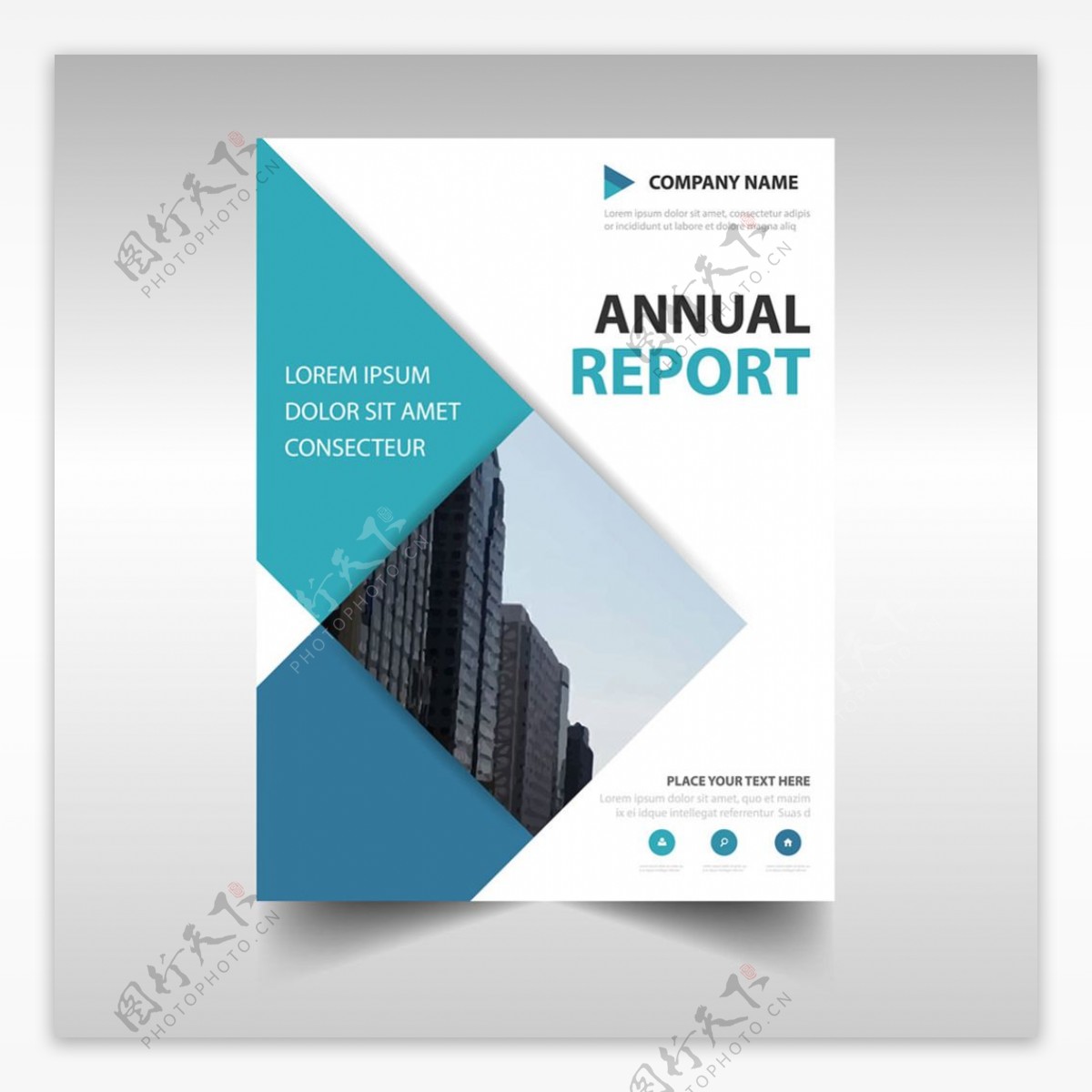蓝色矩形专业年度报告模板