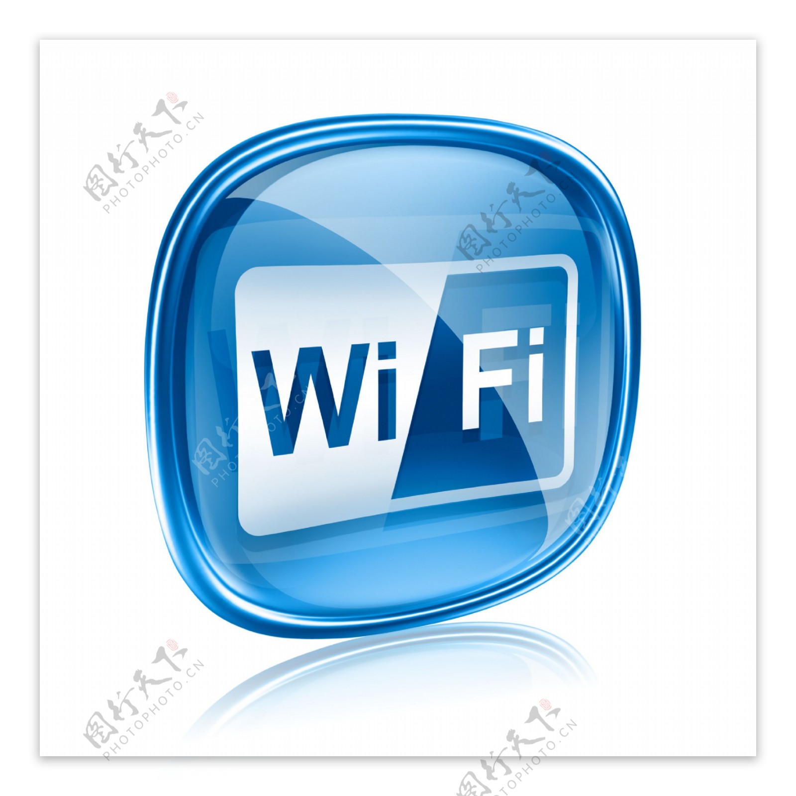 wifi图标图片