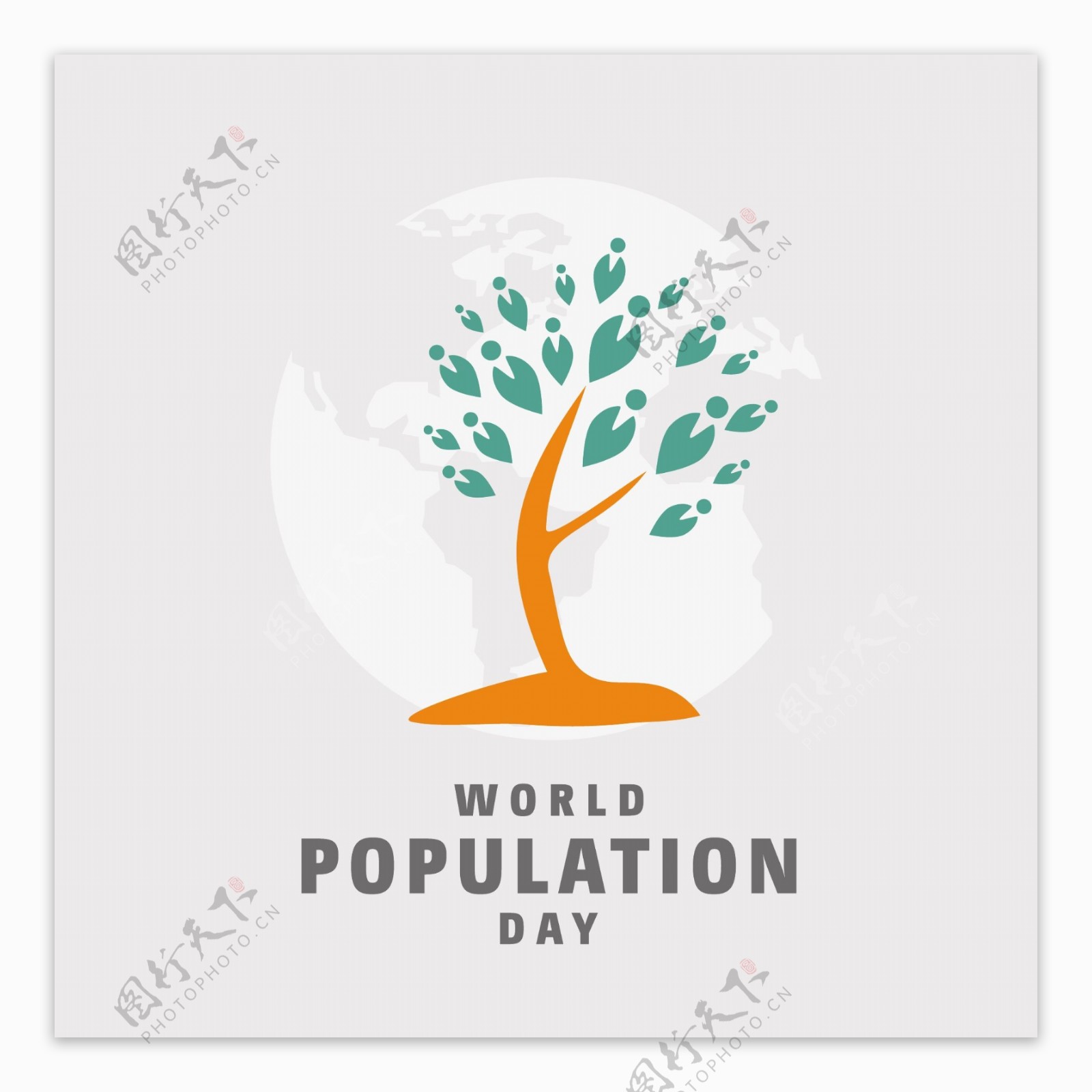 世界人口日设计