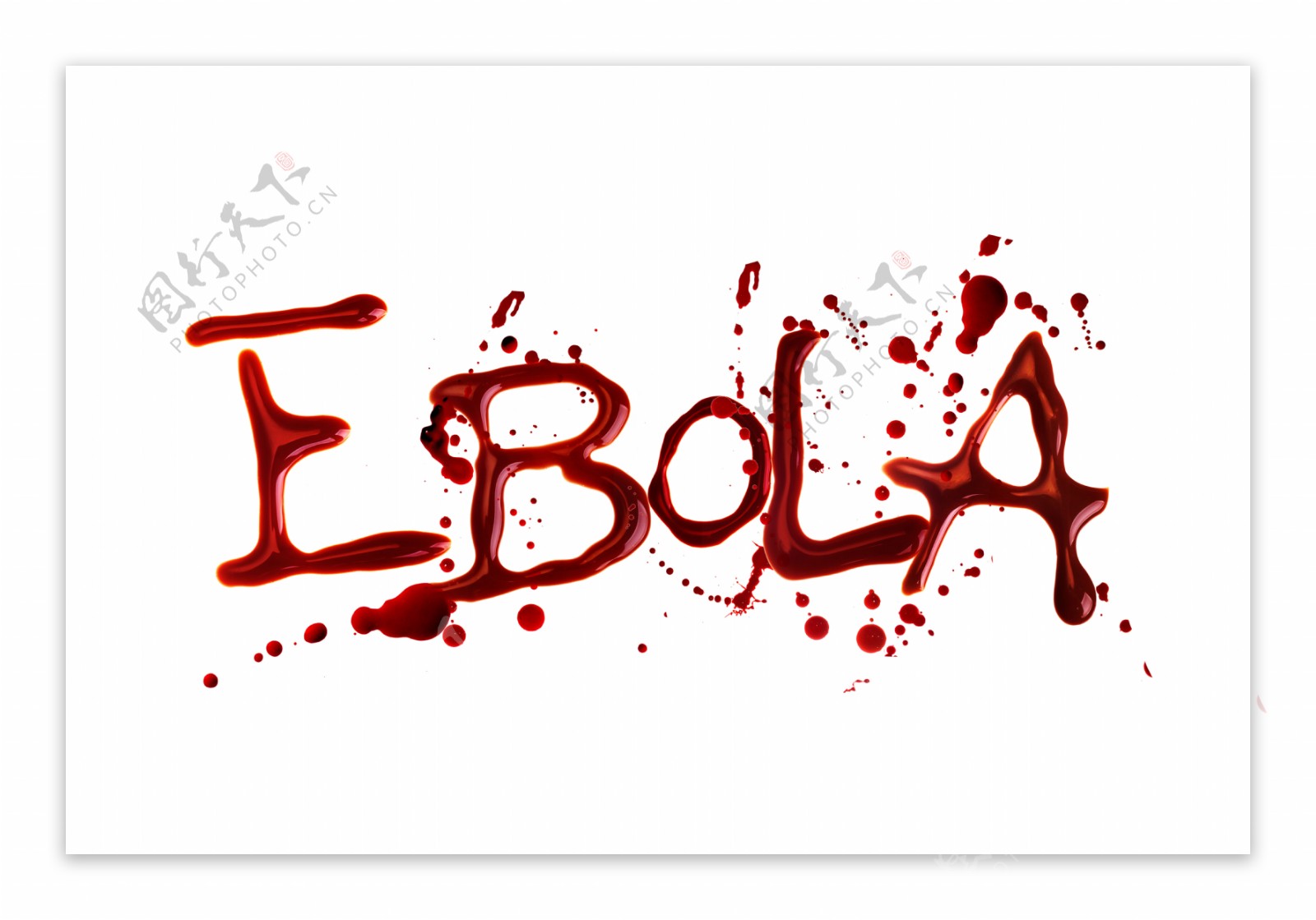 恐怖鲜血字体埃博拉图片