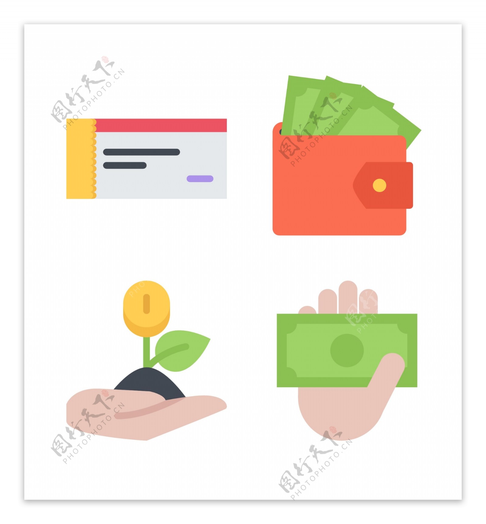 钱包金融icon图标素材