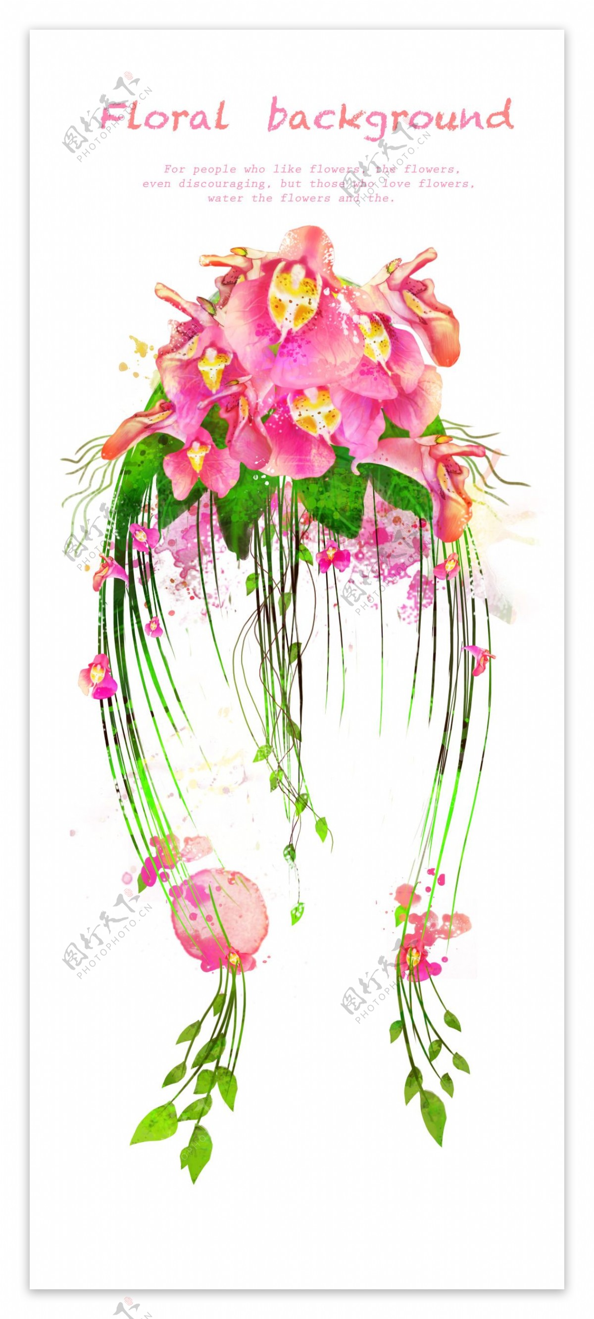 粉红花朵藤蔓墨迹装饰PSD分层素材