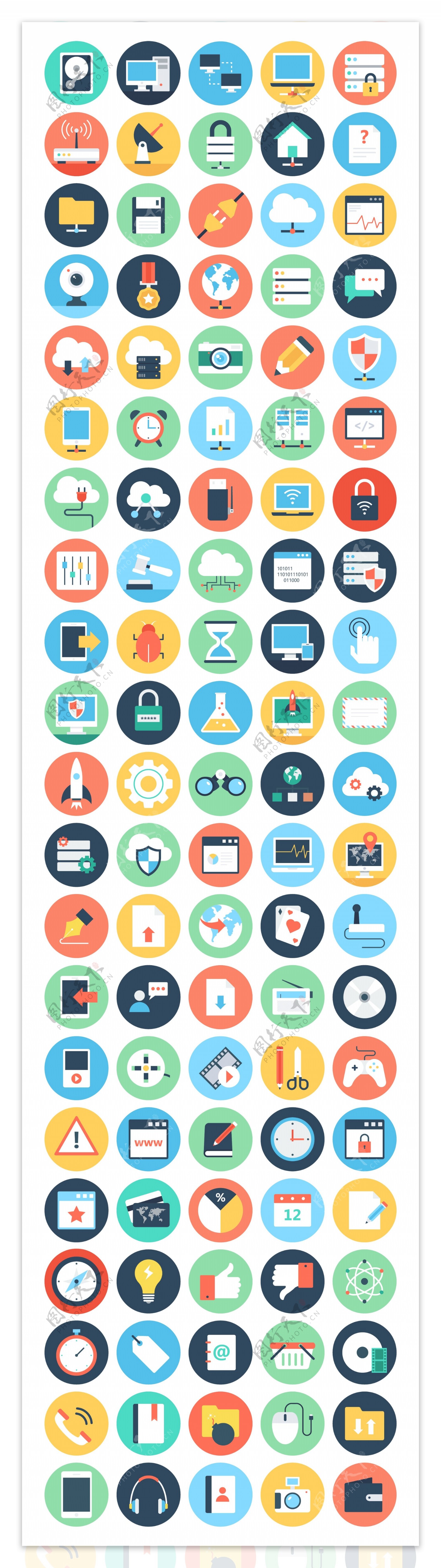 网页设计icon前端开发icon图片素材-编号25628527-图行天下