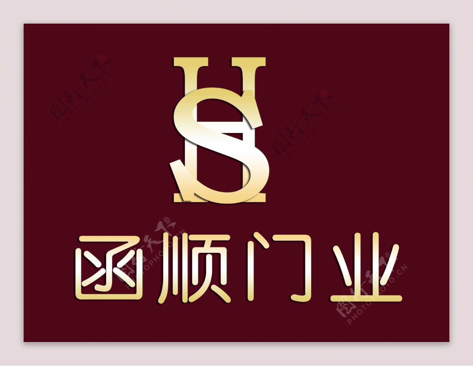 logo设计英文字母logo设计