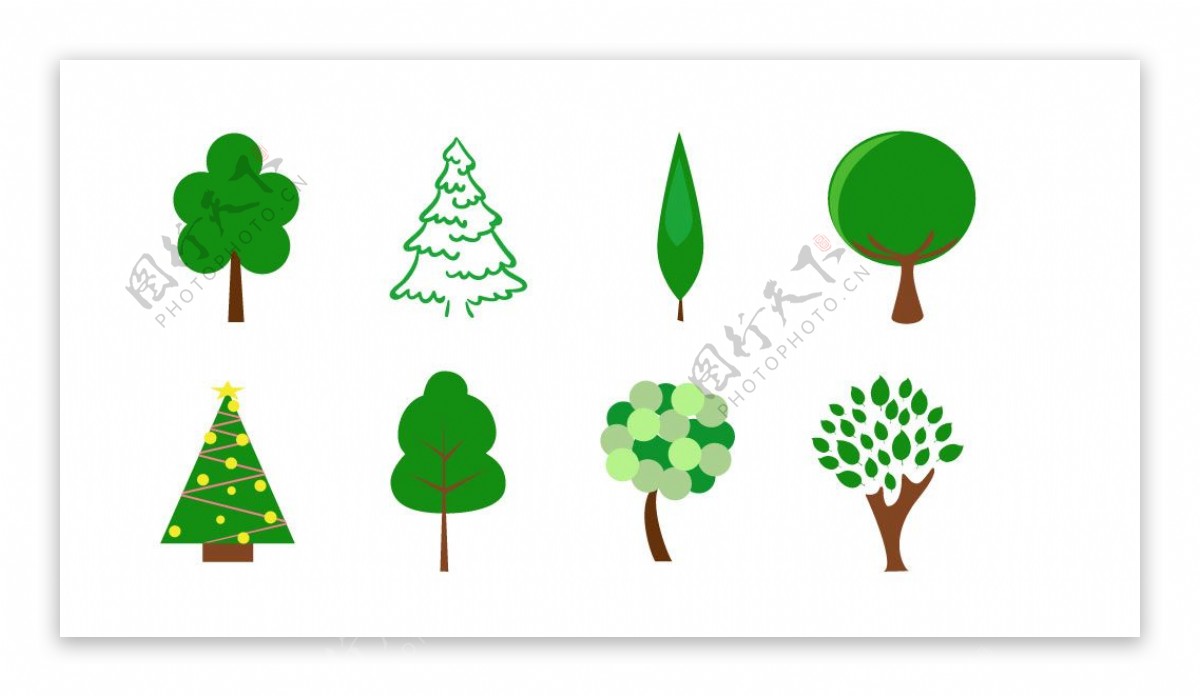 各种树系列植树节绿色植物