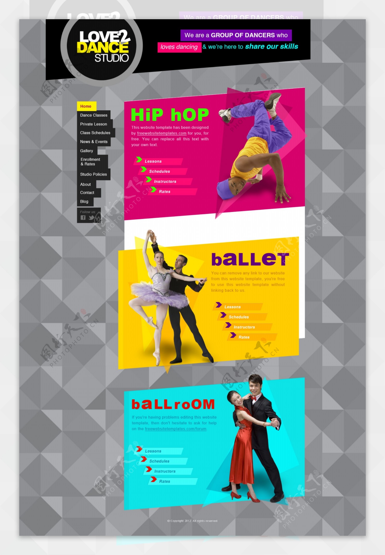 国外舞蹈网站首页设计