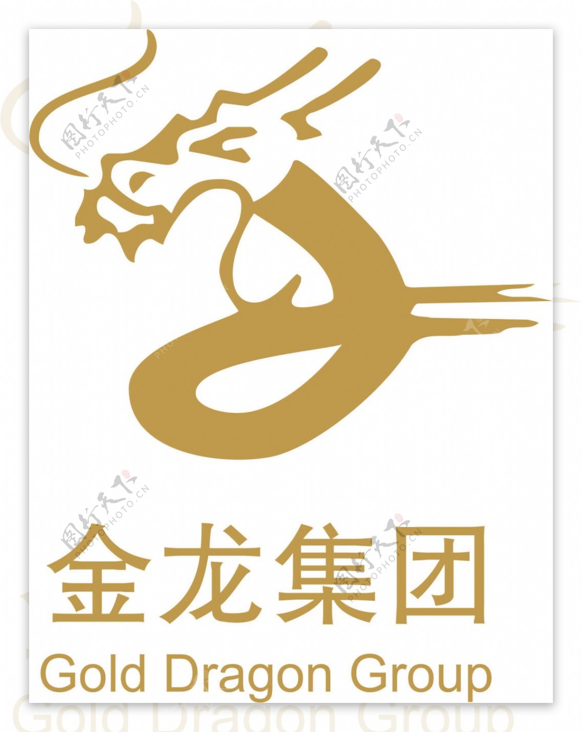 金龙LOGO