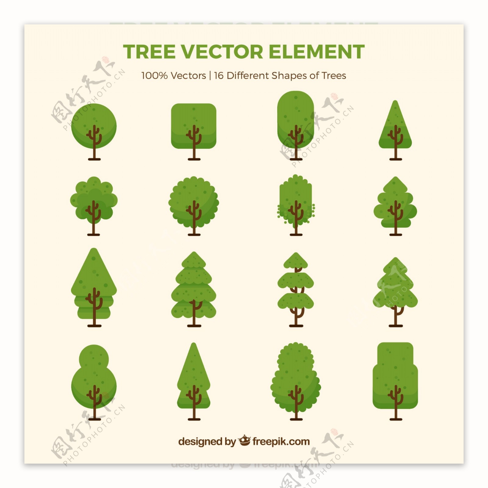 16款绿色树木设计矢量素材