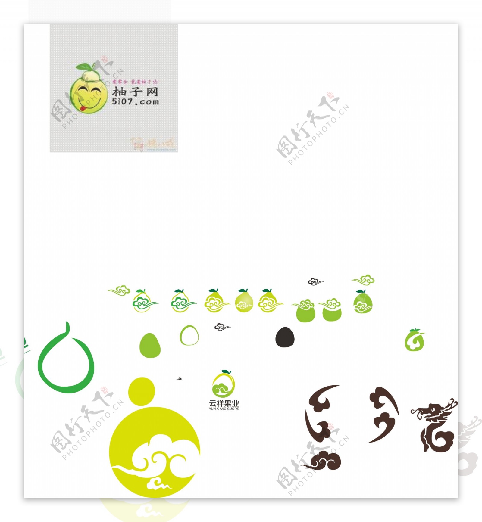 绿色果园柚子logo