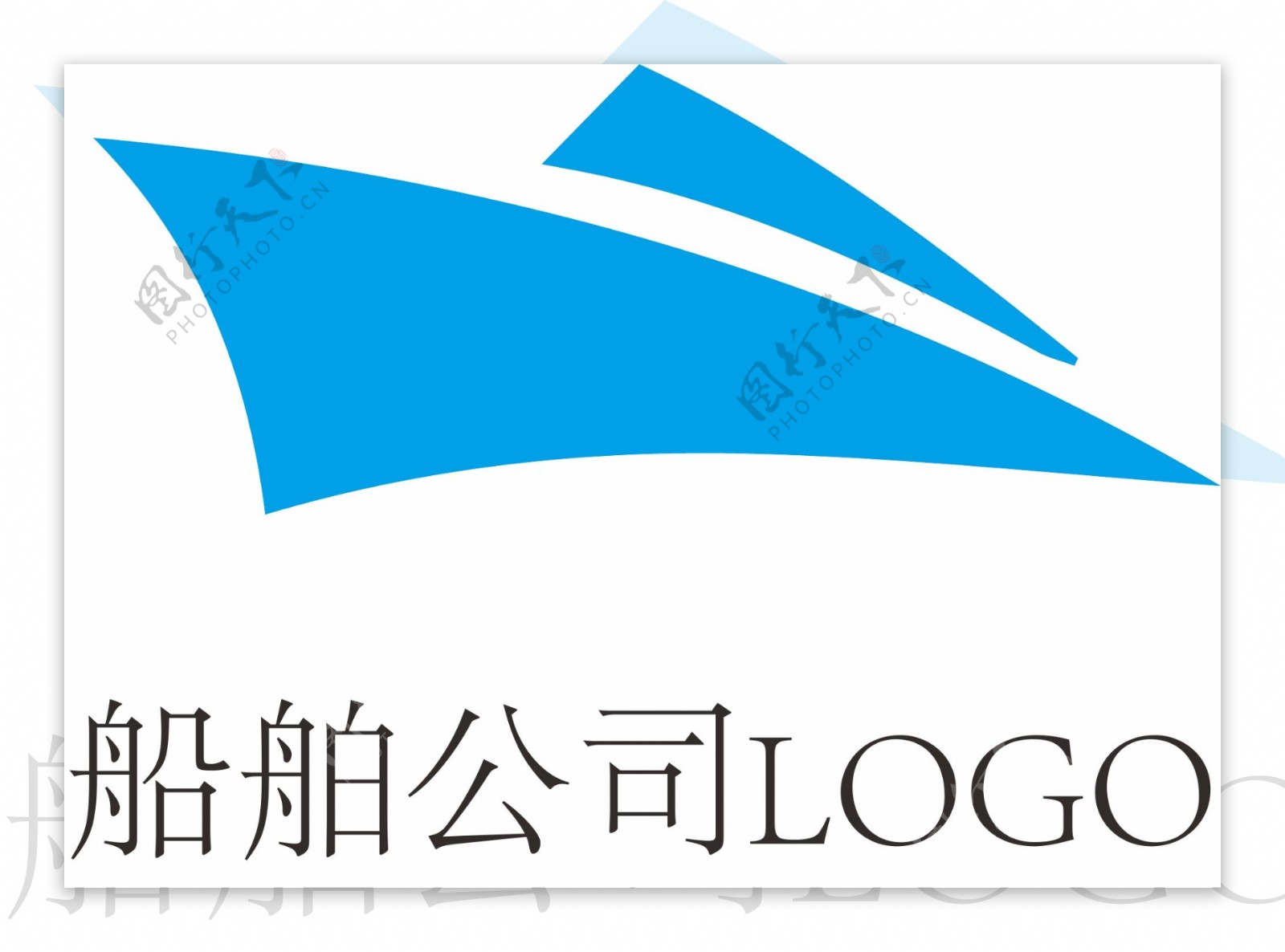 船舶公司LOGO