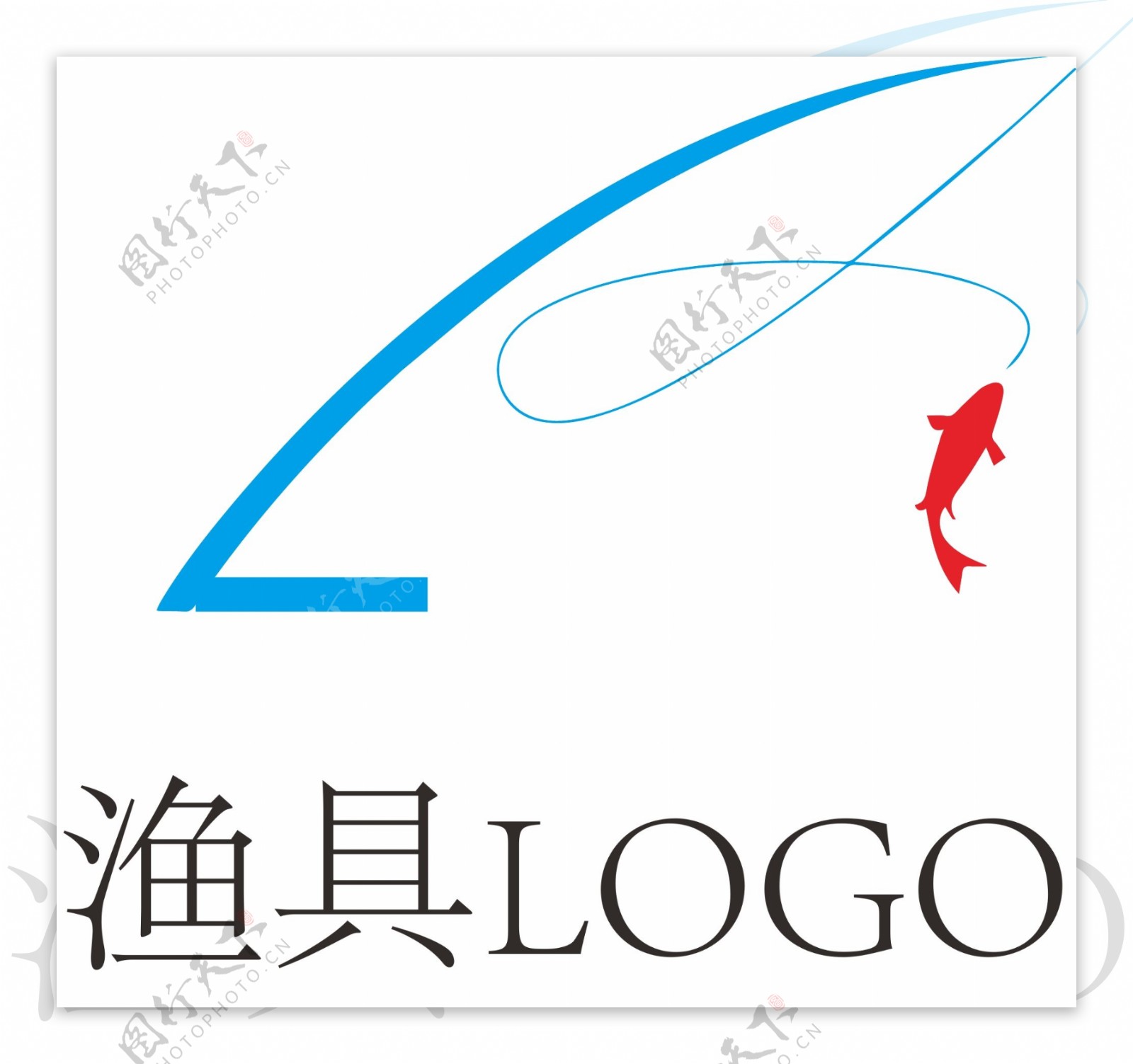 渔具LOGO