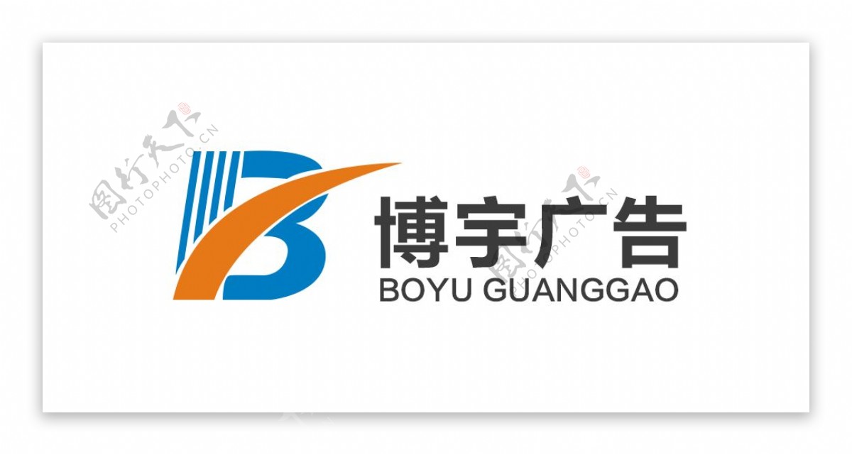博宇广告logo设计字母Blogo设计