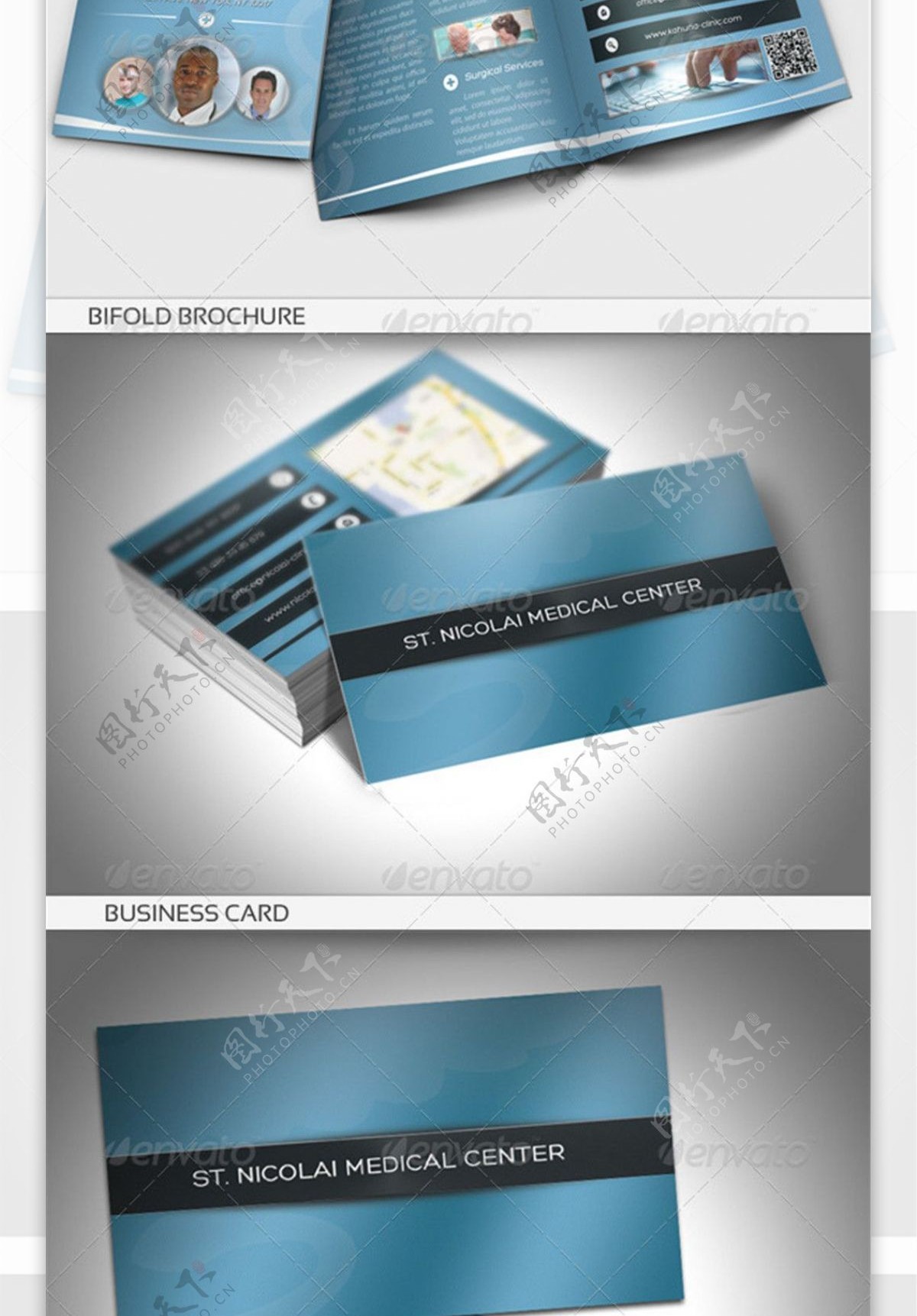 公司宣传卡片三折页名片设计
