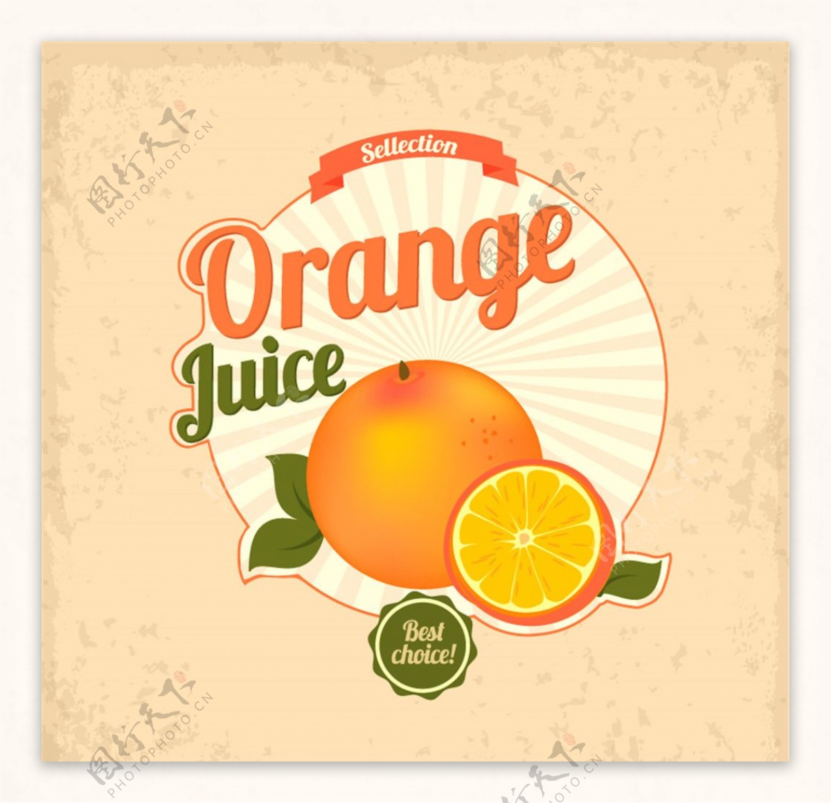 创意新鲜橙汁海报矢量素材