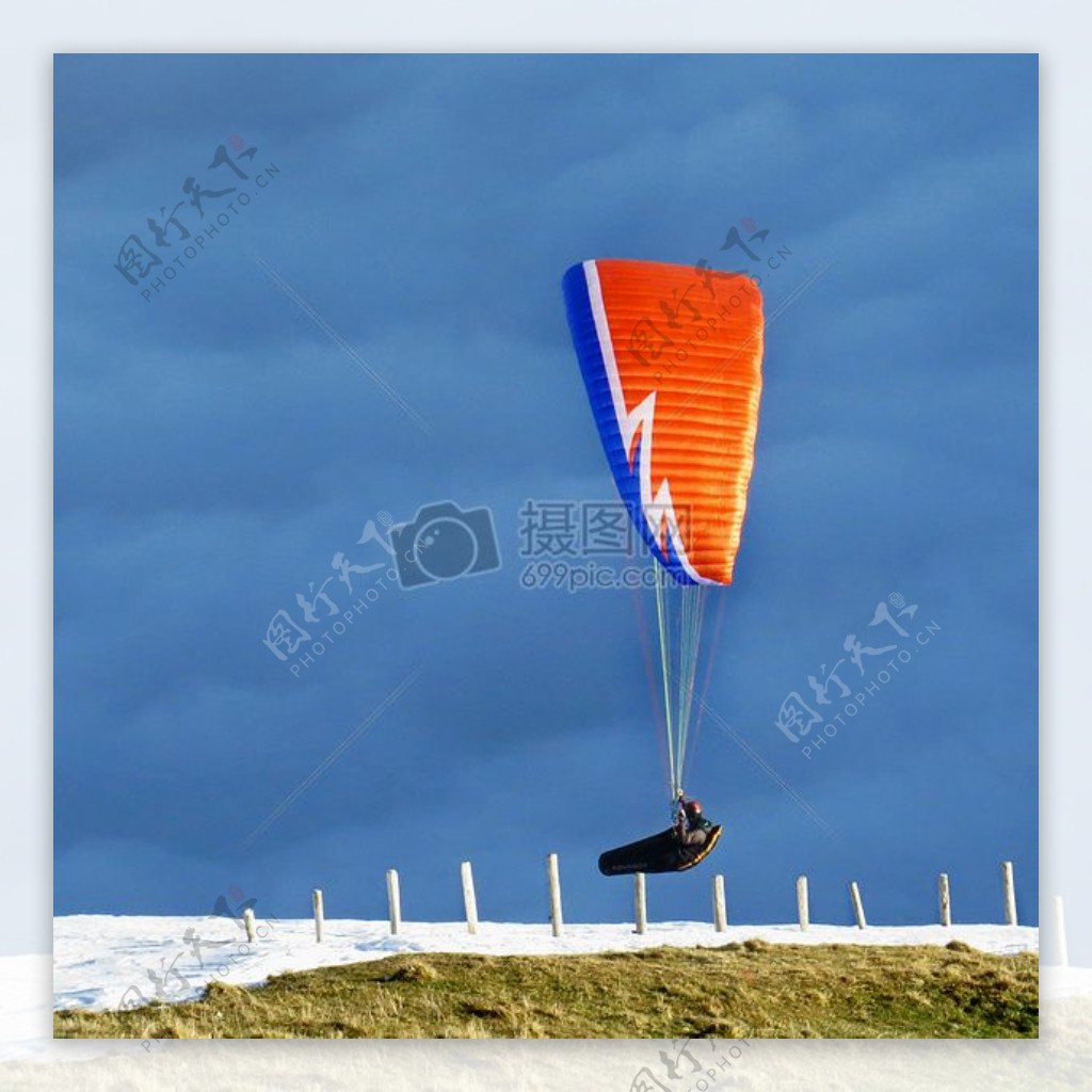 运动滑翔伞活动
