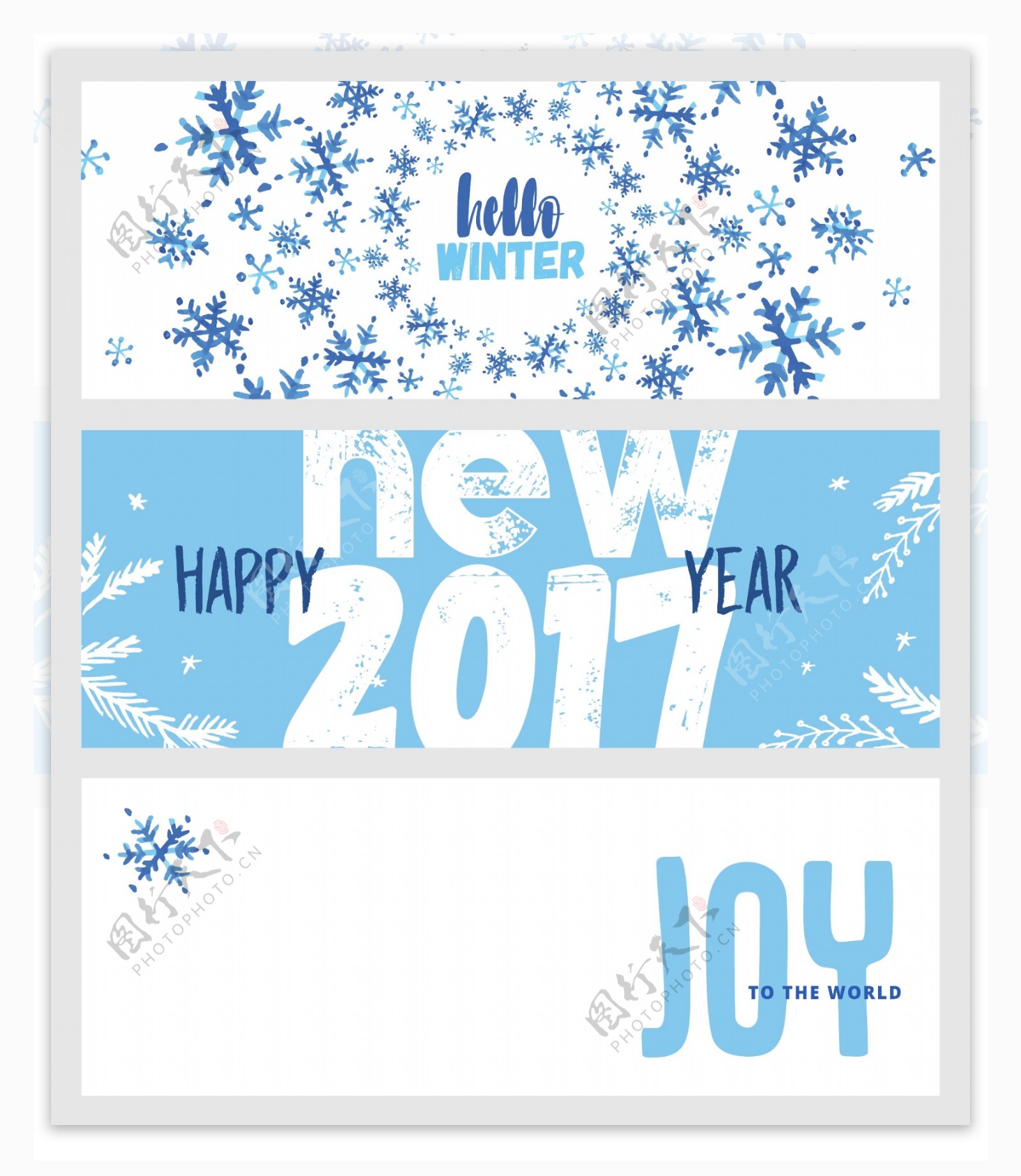 蓝色雪花背景2017年圣诞新年横幅海报