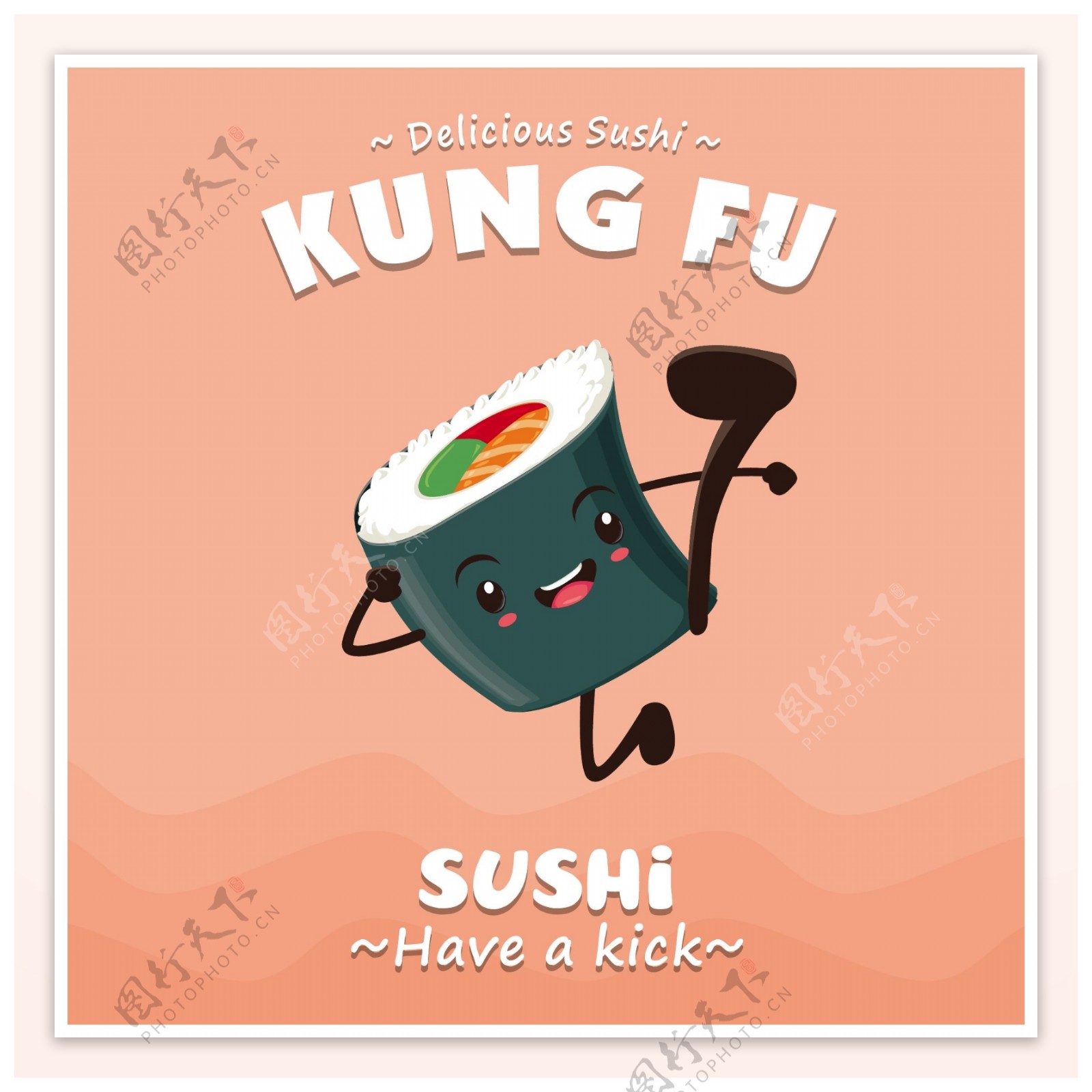 卡通的寿司卷美食海报