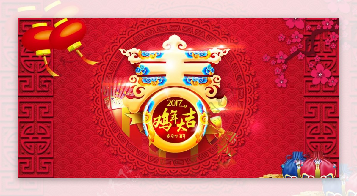 春节新年海报banner