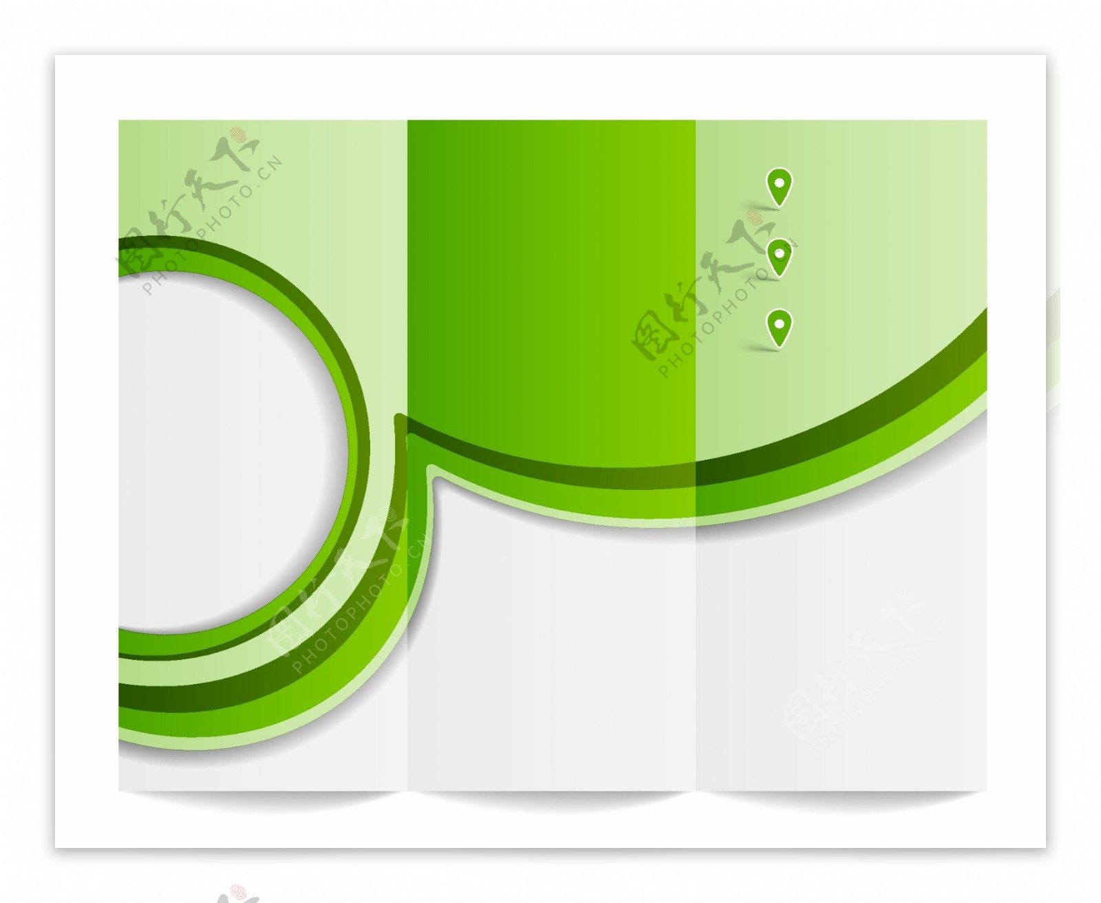 绿色动感图案折页设计