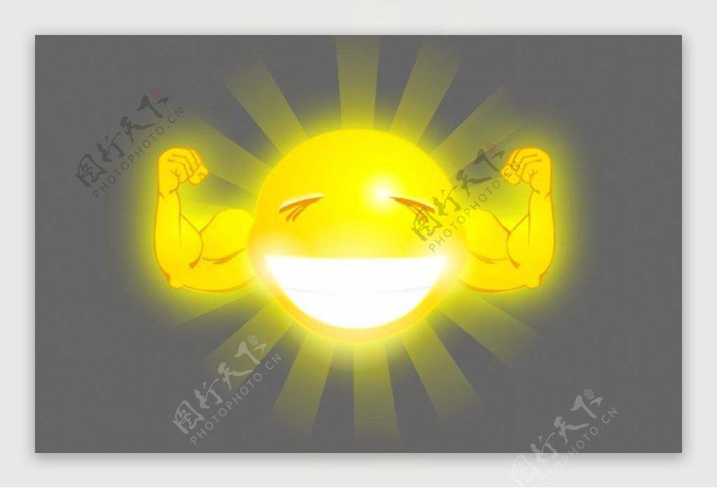 卡通大笑的太阳flash素材