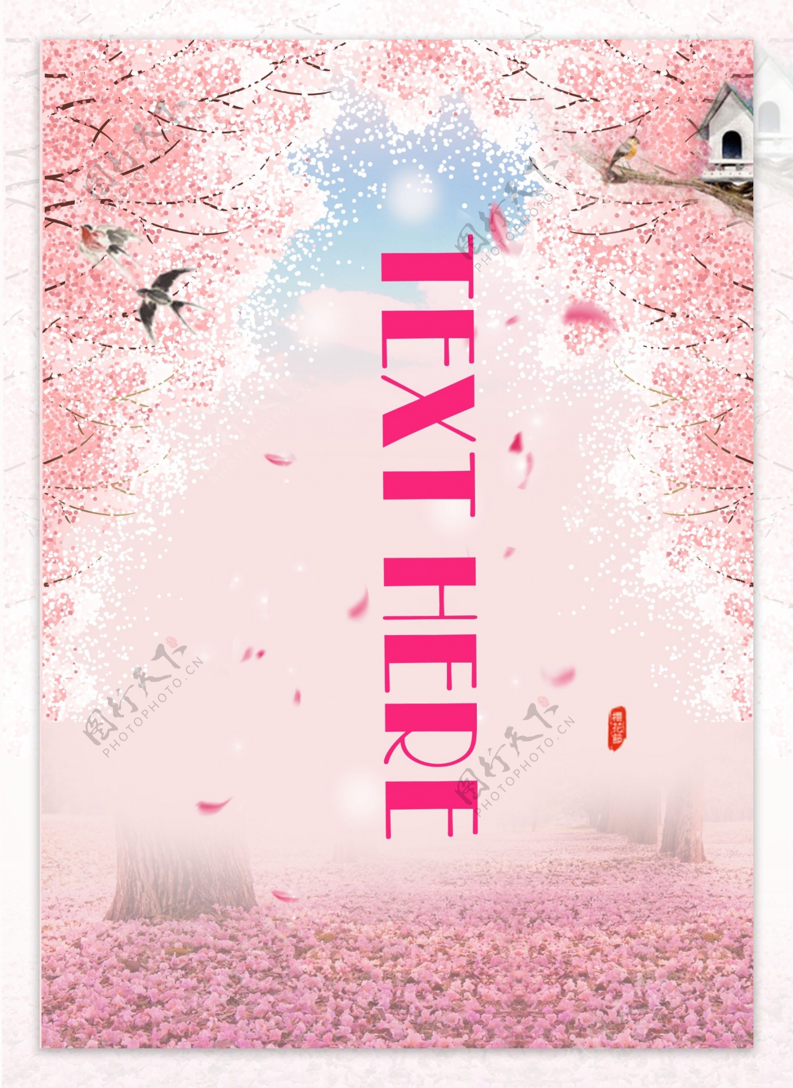 樱花飘落漫天春季粉红少女装系列背景