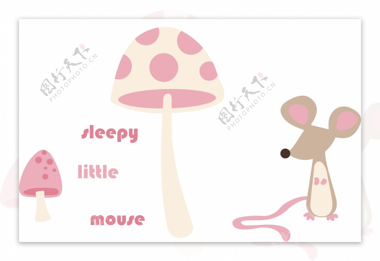 可爱卡通可爱老鼠卡通老鼠蘑菇
