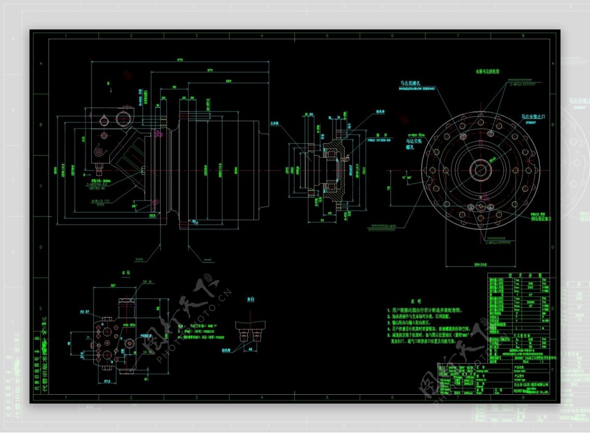 机械设计CAD图纸