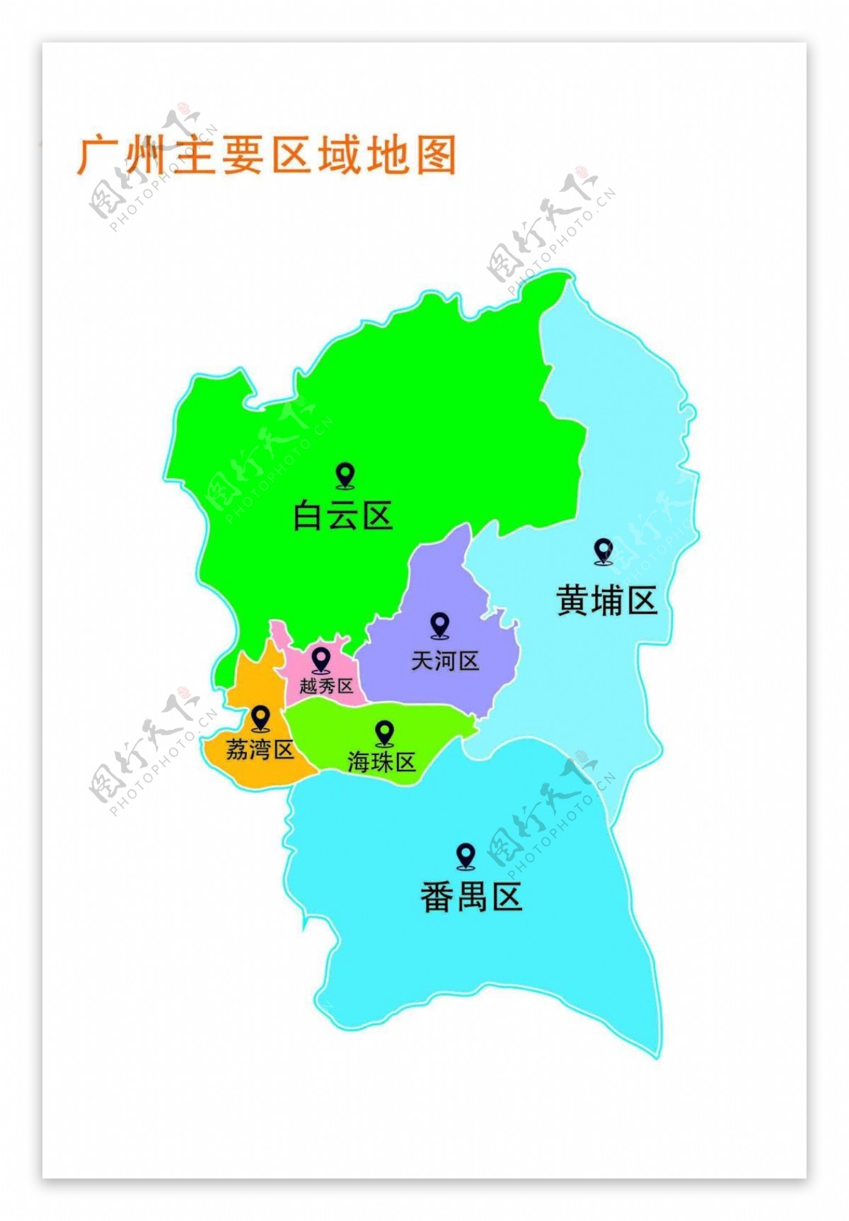 广州主要区域地图