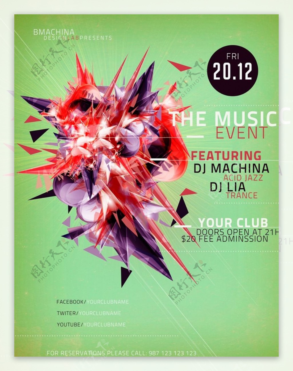 个性DJ封面音乐海报设计