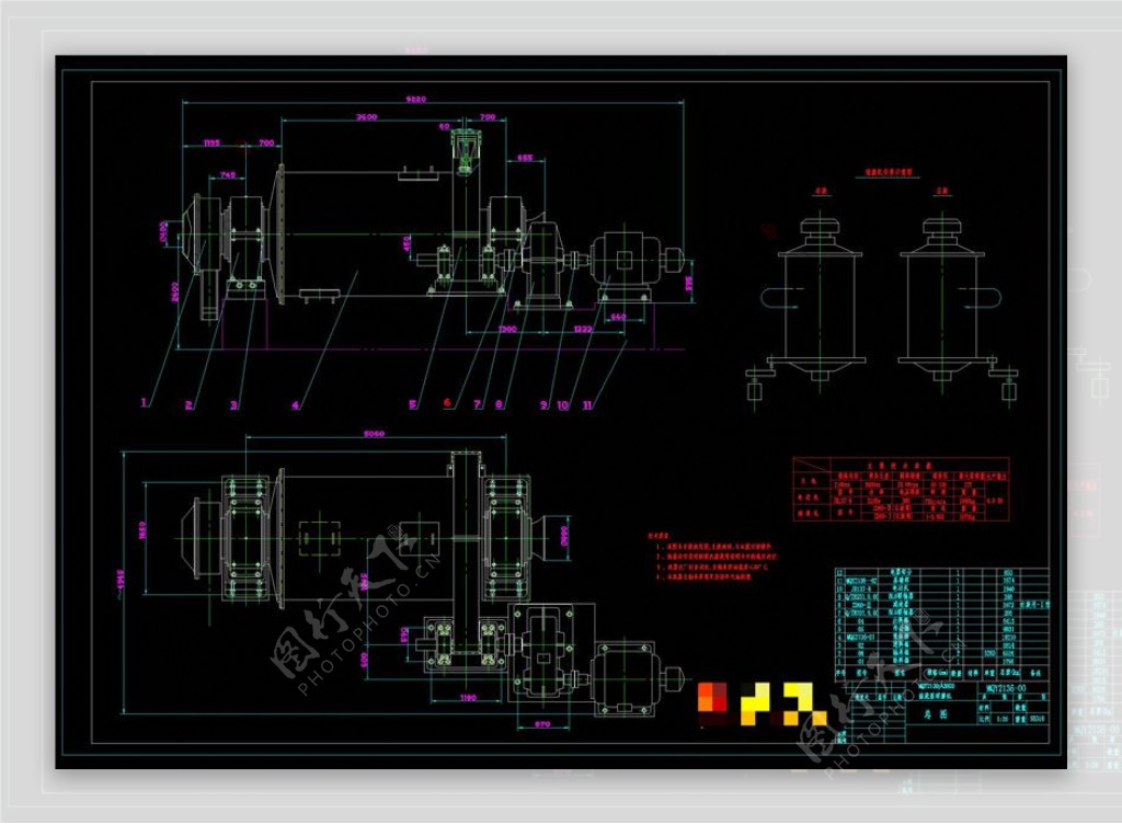 球磨机总图机械图纸