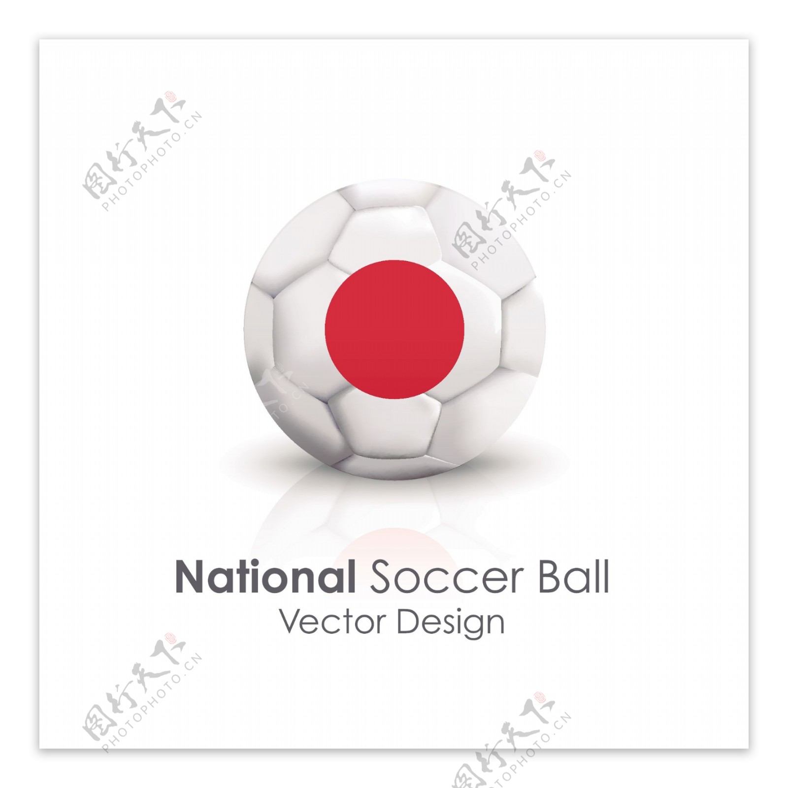 日本国旗足球贴图矢量素材
