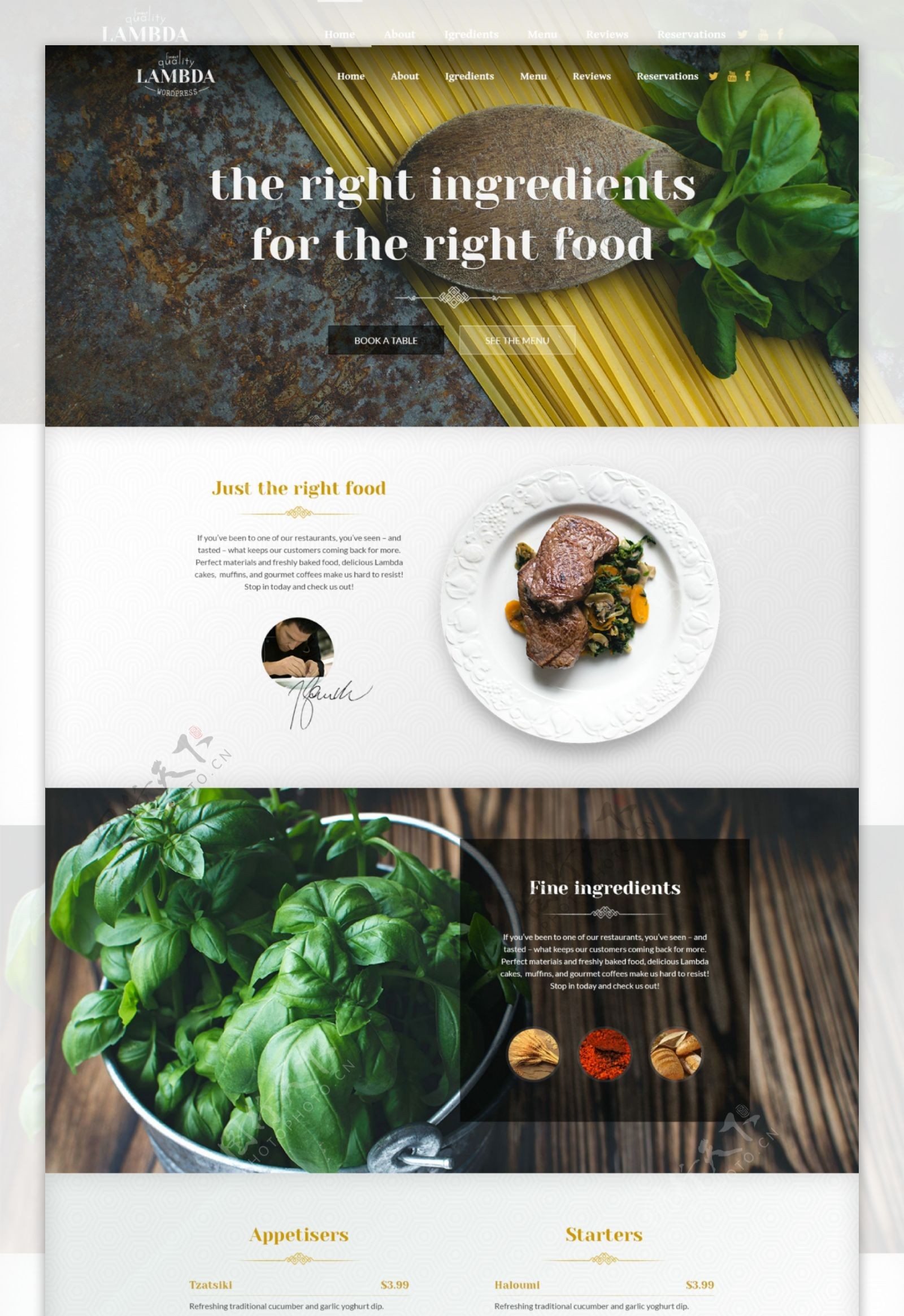 美食行业单页网站PSD