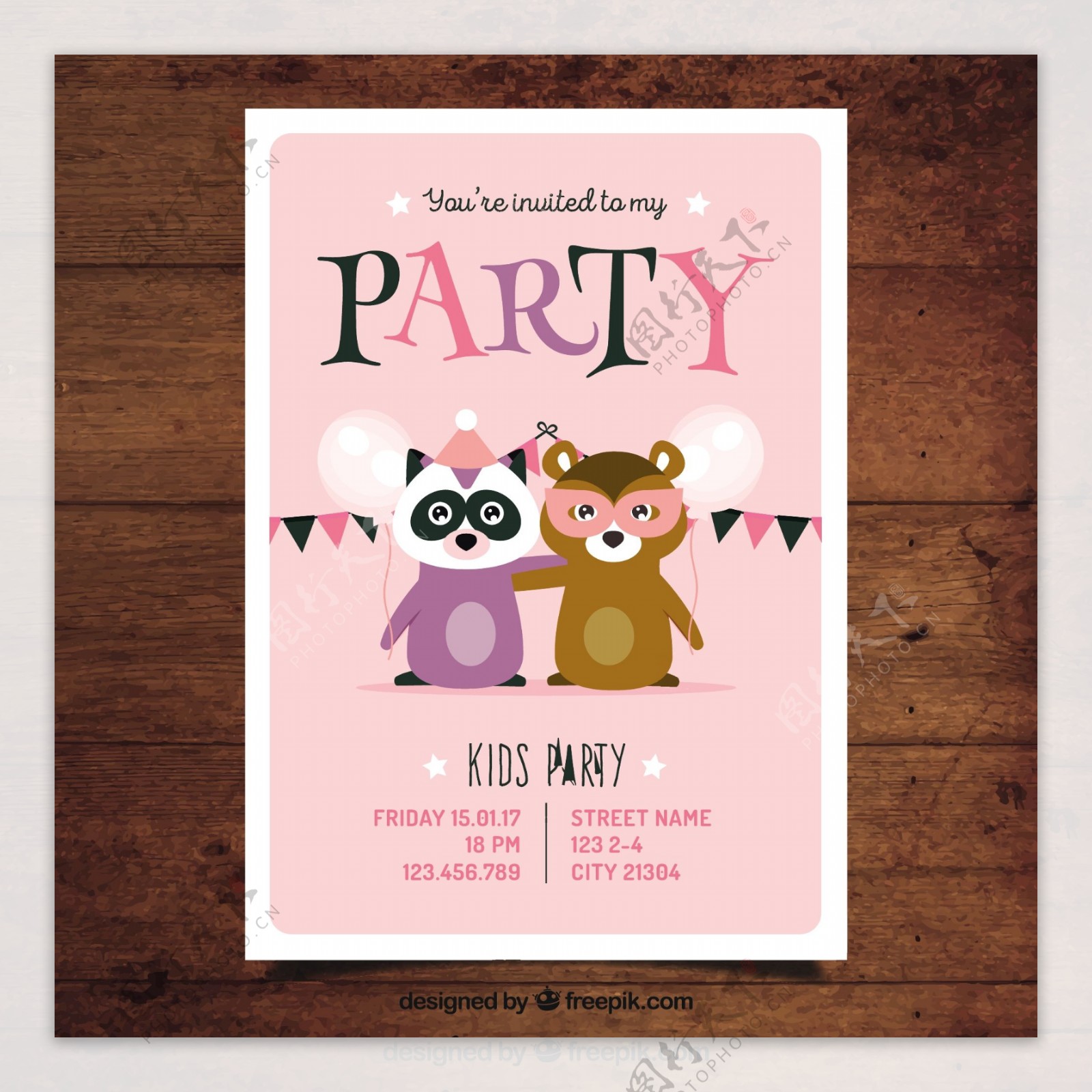 派对邀请模板与动物