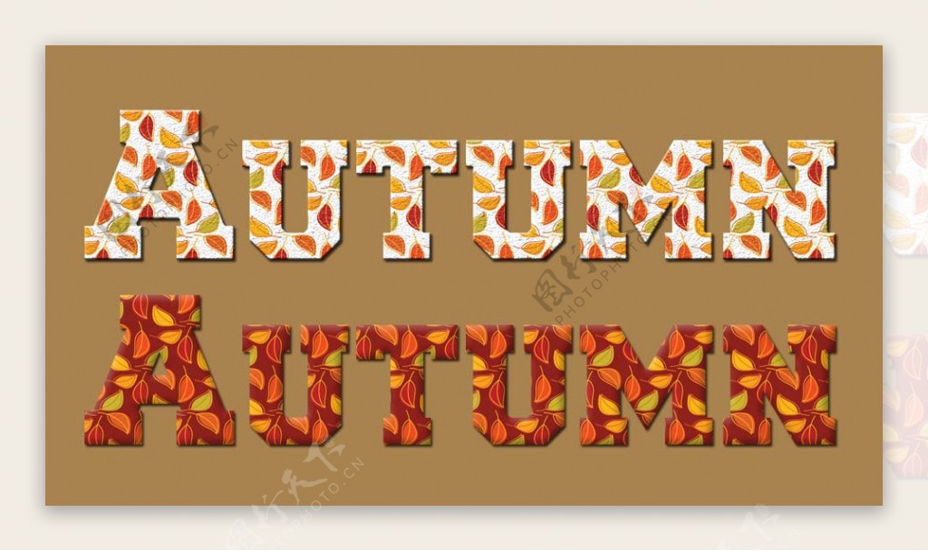 秋季树叶图案立体字样式
