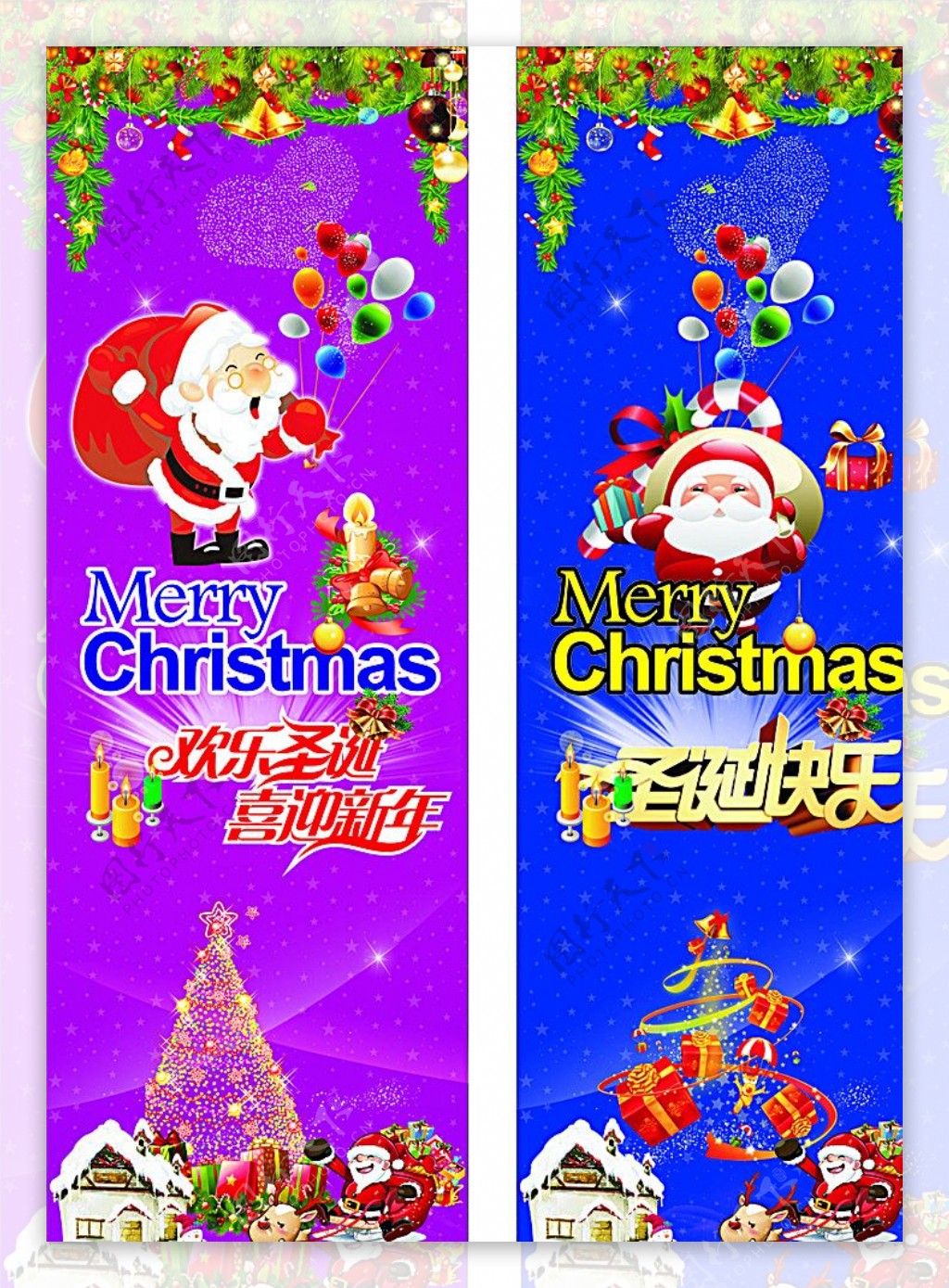圣诞节包柱设计图片