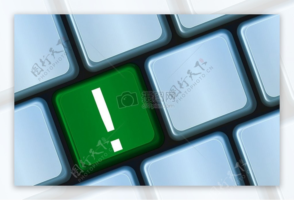 键盘上的绿色键