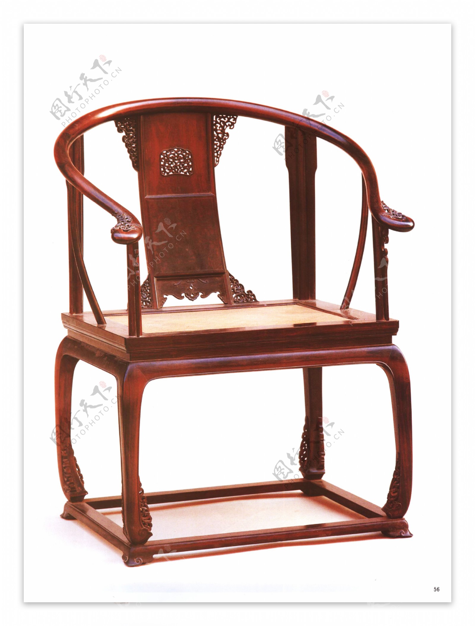 明式皇宫圈椅图片