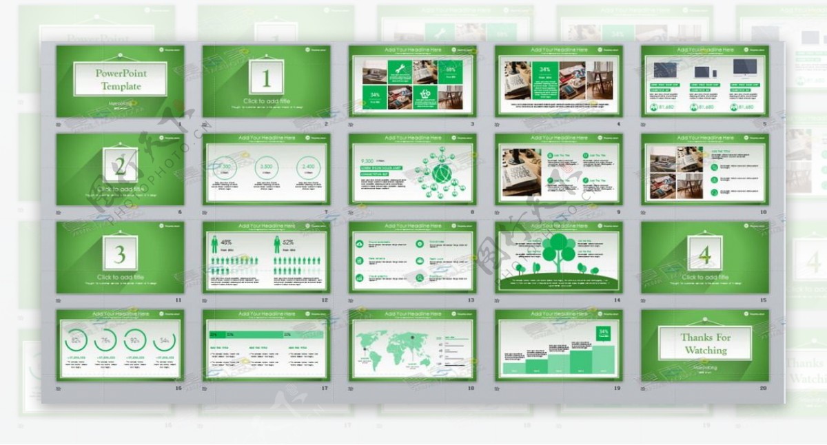 绿色通用静态模板PPT素材下载