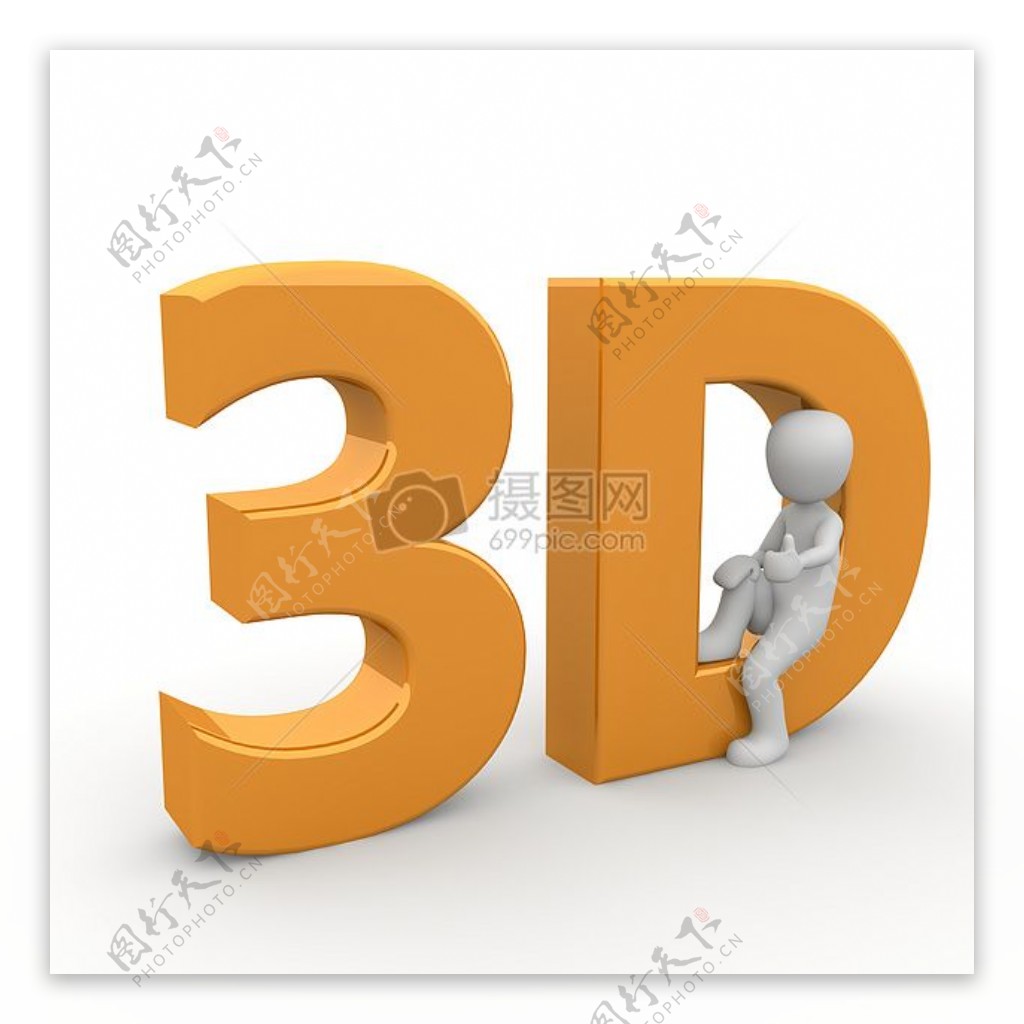 3D打印艺术