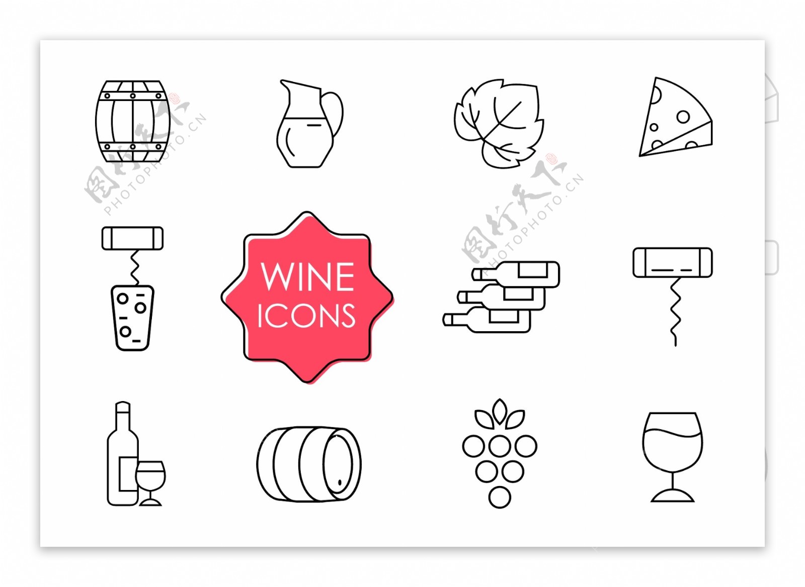 线性葡萄酒图标