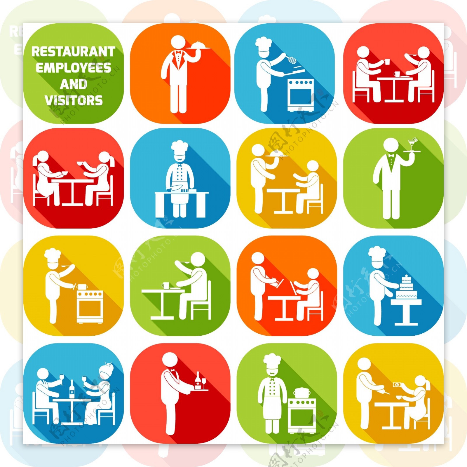 餐厅服务扁平图标