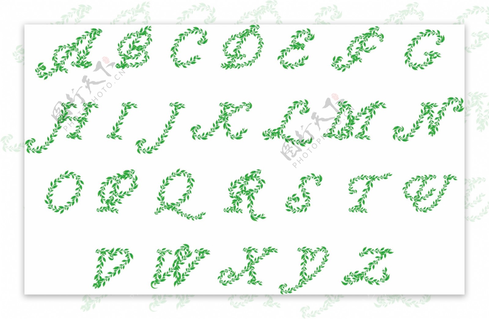 创意绿色树叶字母